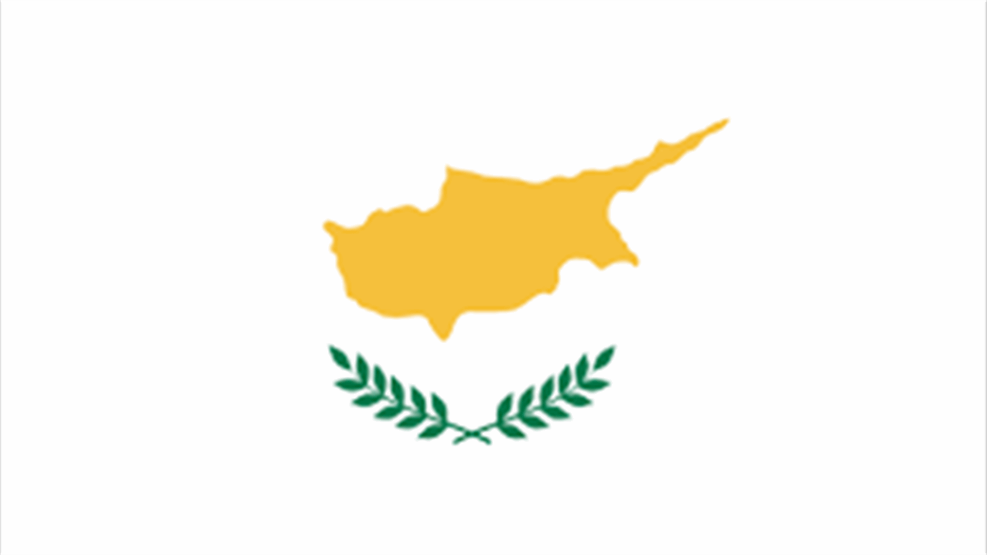 Hundreds rescued from stricken boat off Cyprus
