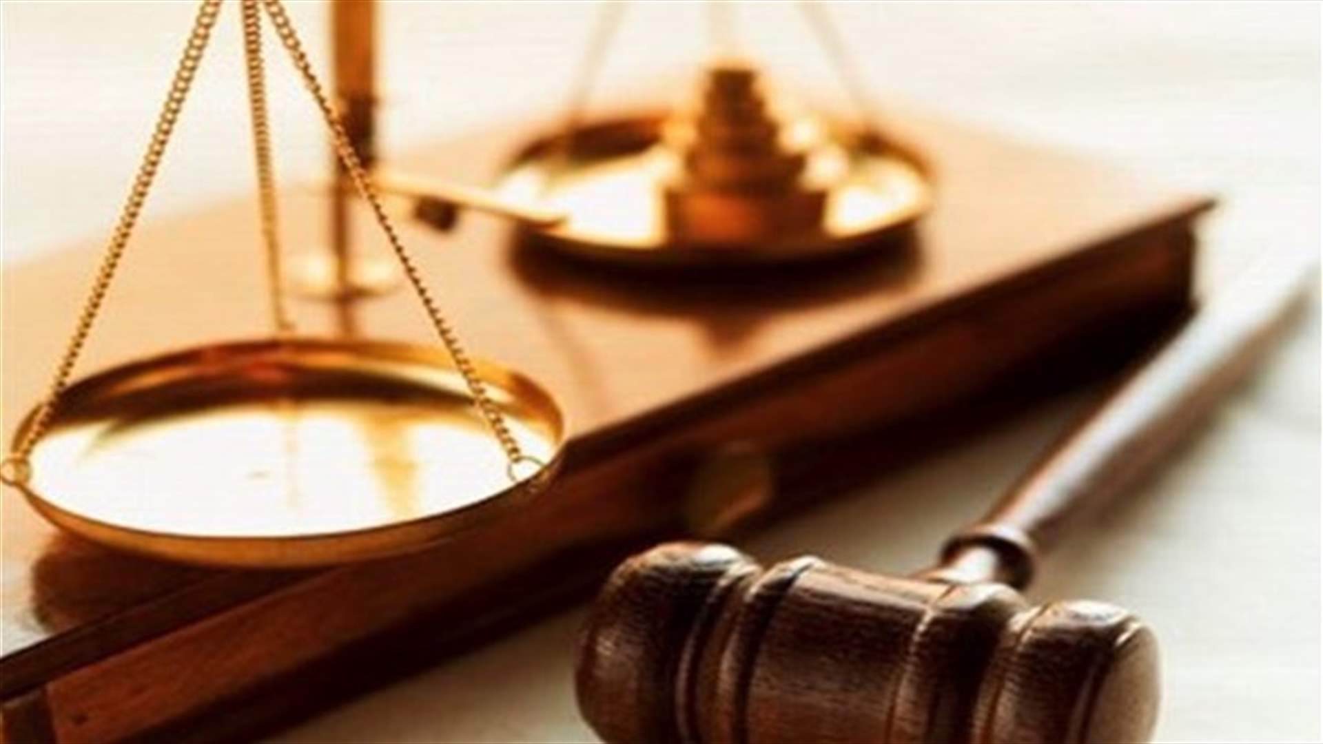 Judge Sawan issues arrest warrant against Syrian for belonging to armed group