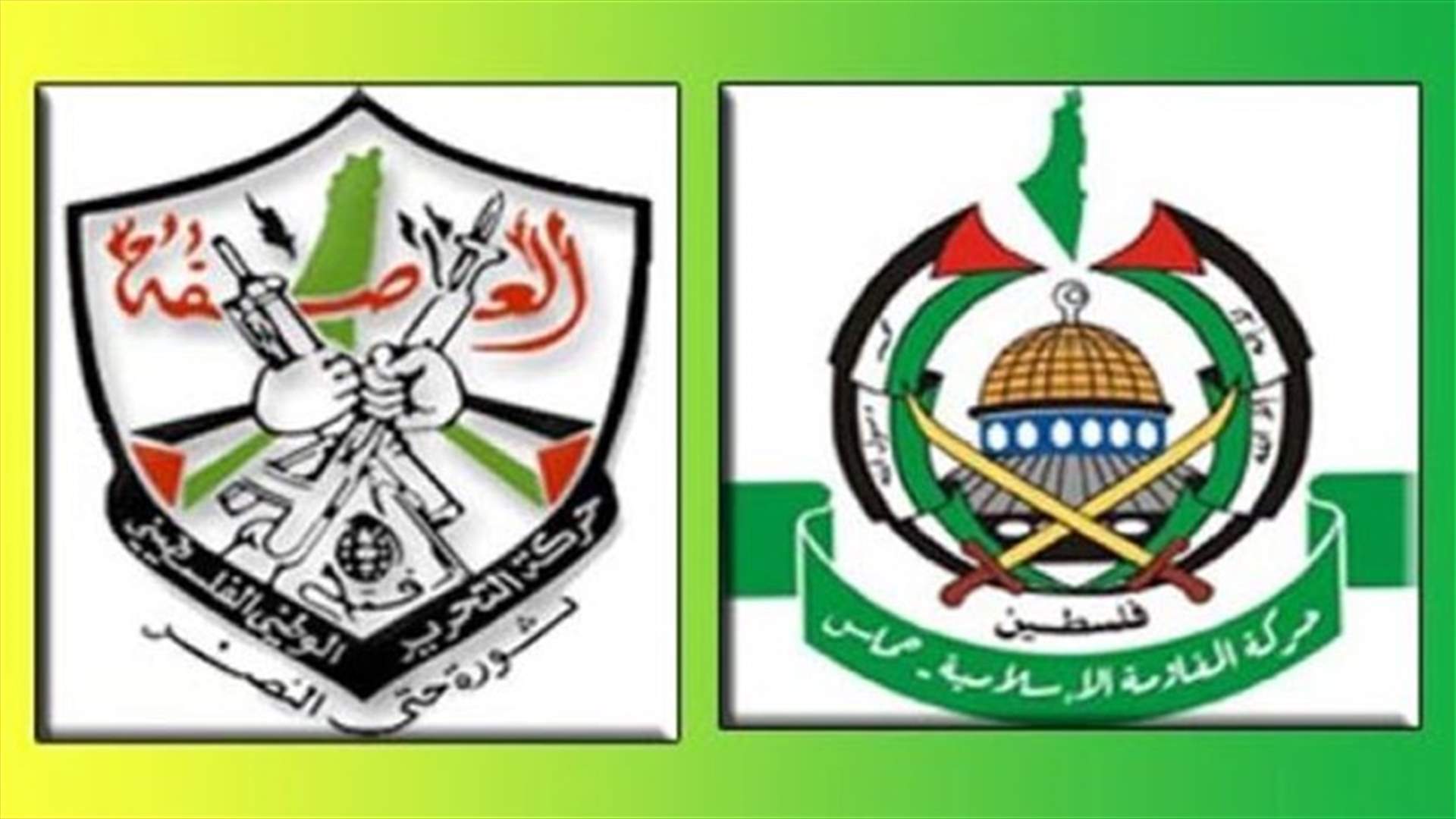 Fatah, Hamas agreement to give unity government control over Gaza