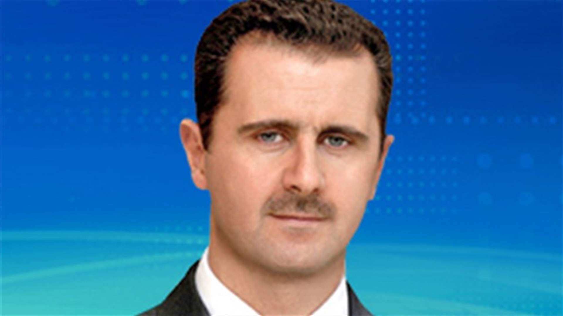 كلمة "شاملة" للأسد اليوم 