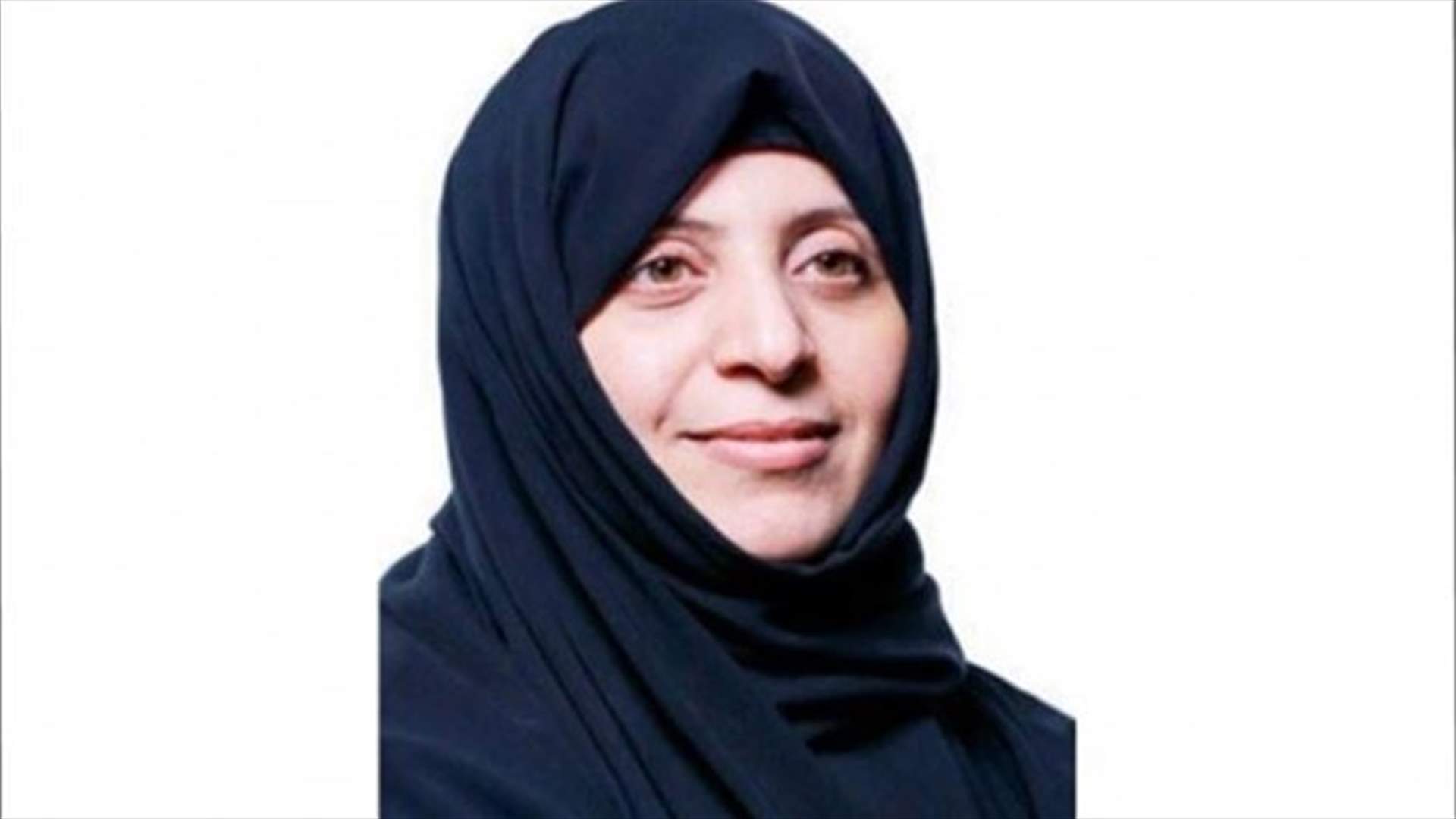 داعش أعدم ناشطة حقوقية في الموصل