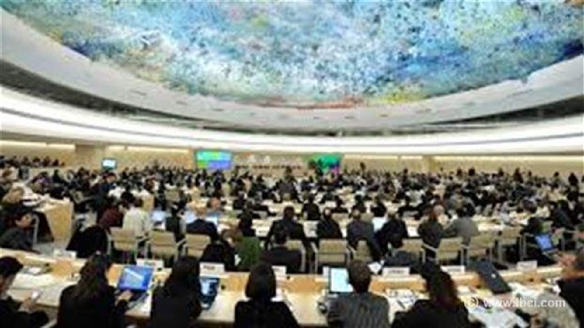مجلس حقوق الانسان بالامم المتحدة يدين انتهاكات داعش