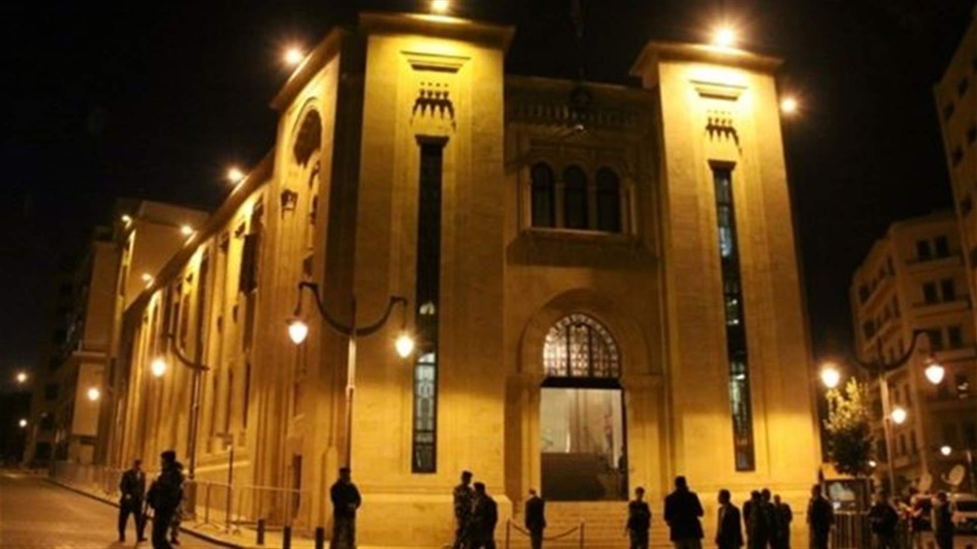 الحياة : قضية العسكريين توحد مجلس النواب