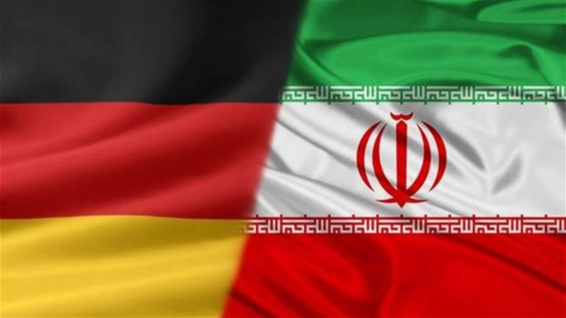 Germany: We've never been so close to nuclear deal with Iran