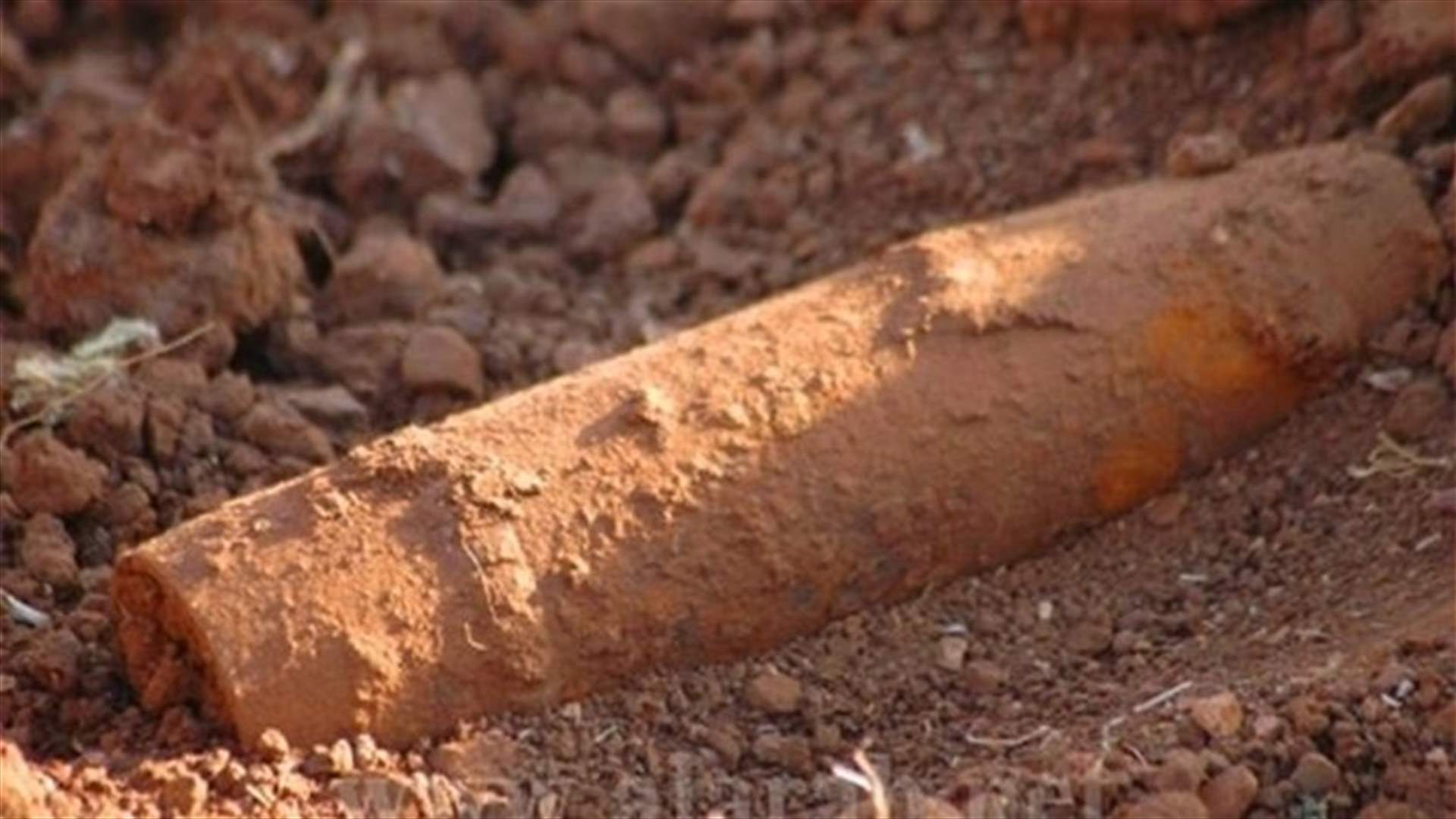 العثور على قذيفتين قديمتين في عين سعادة
