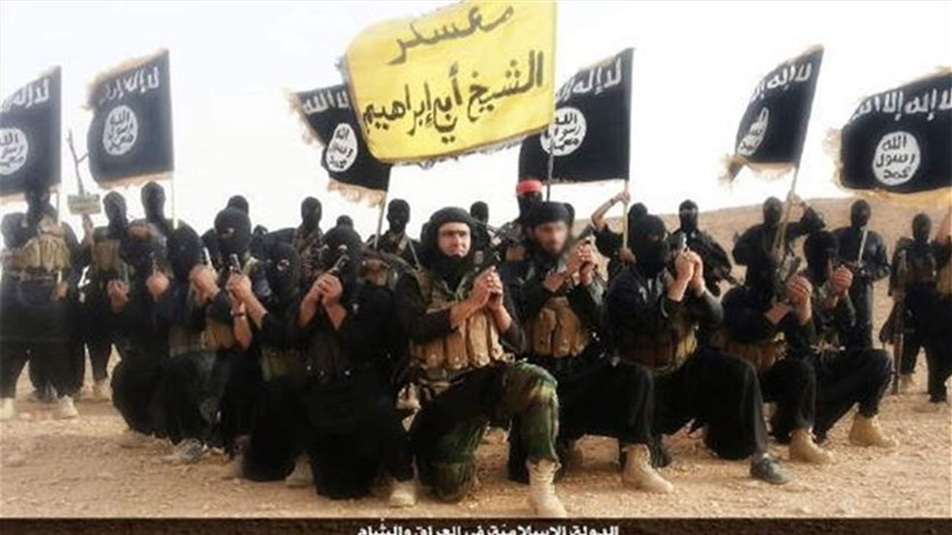 توقيف 9 أشخاص على علاقة بتنظيم الدولة الاسلامية في اسبانيا والمغرب