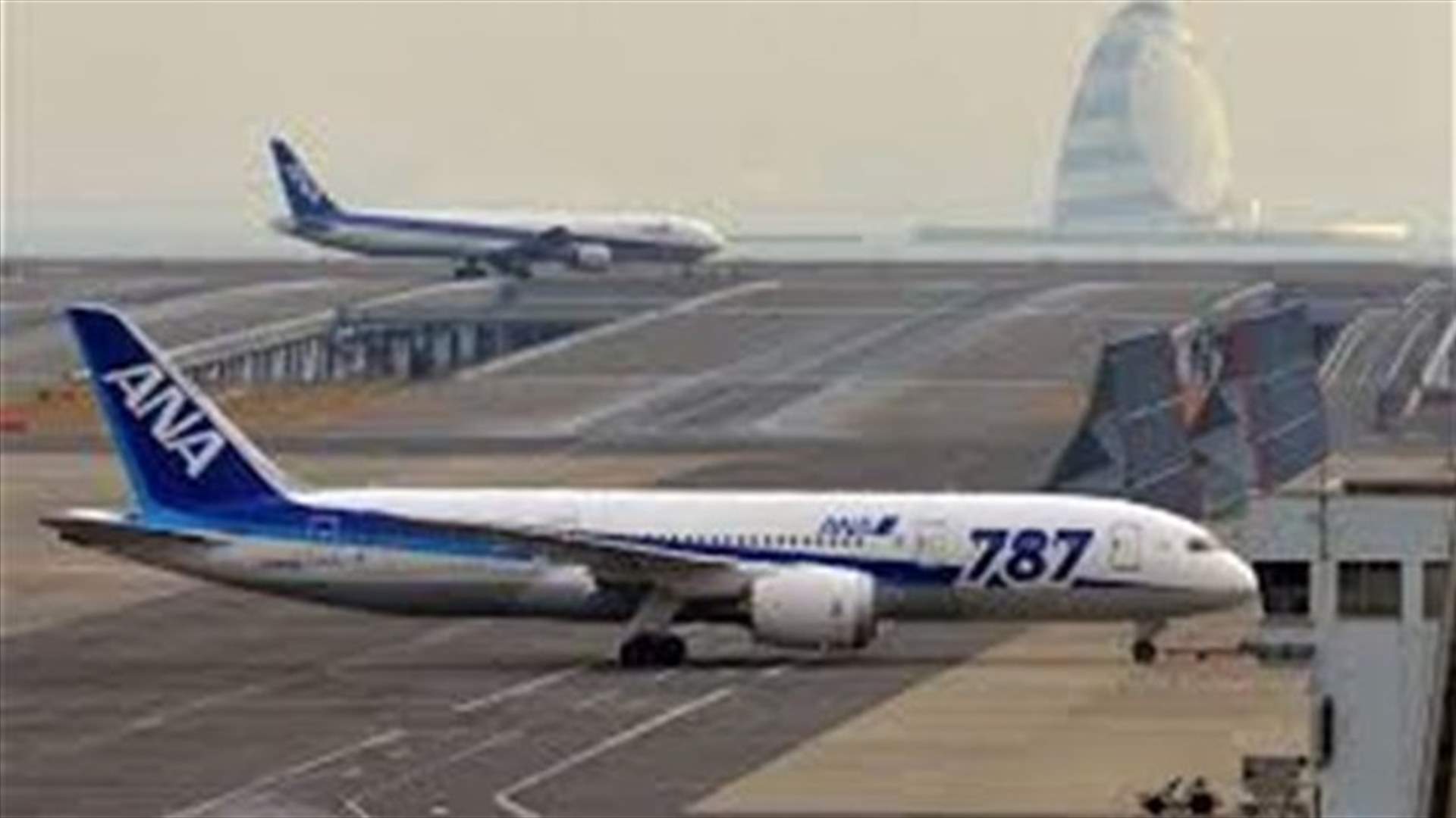 LOT airline says emergency landing was due to faulty alert system