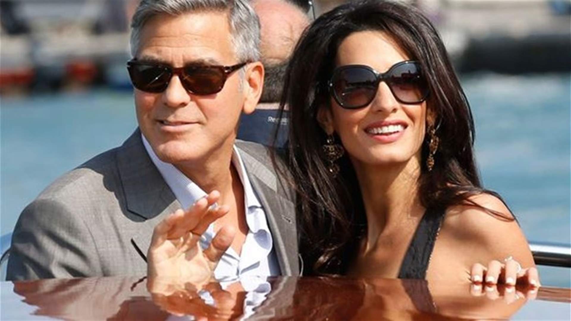 زواج كلوني وعلم الدين اليوم يجلب النجوم الى البندقية