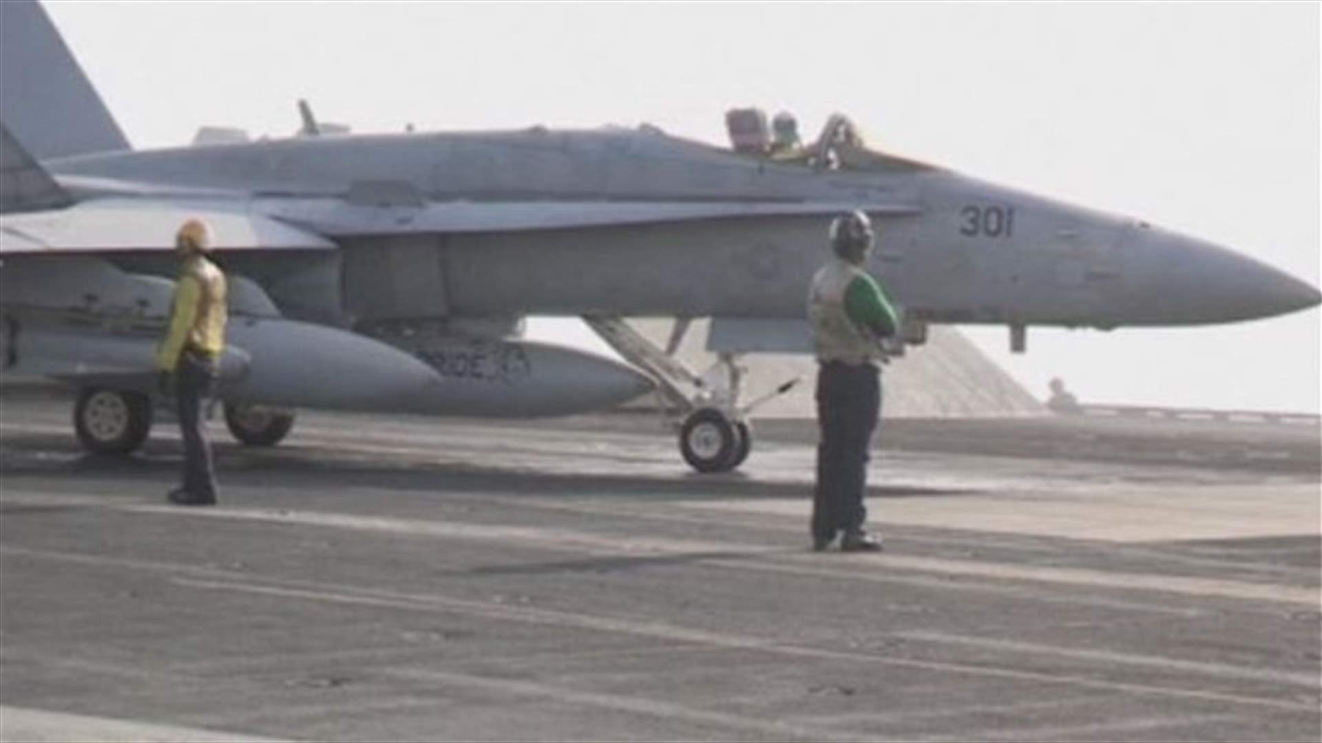 Air strikes hit makeshift refineries in Syria - monitoring group