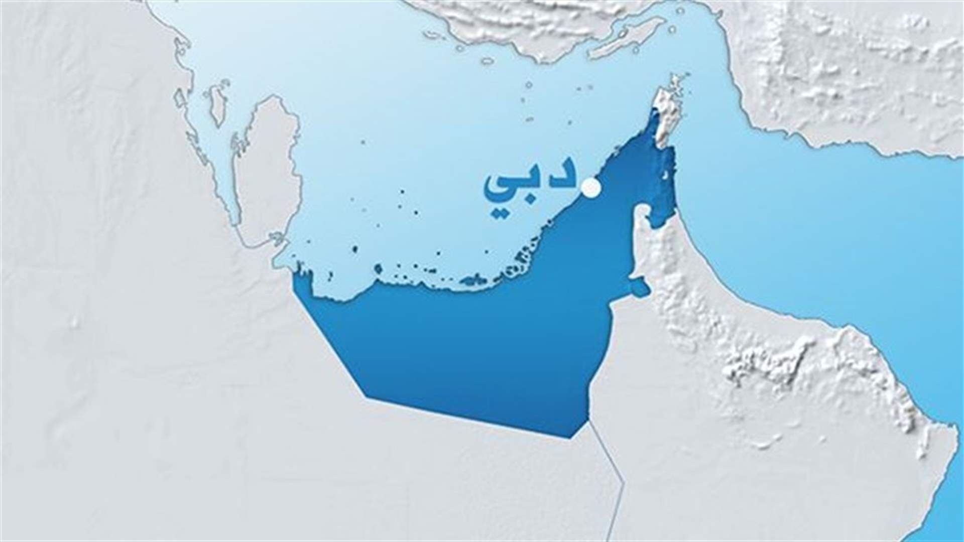 الشيخ محمد بن راشد: ضرب "داعش" عسكريا لا يكفي