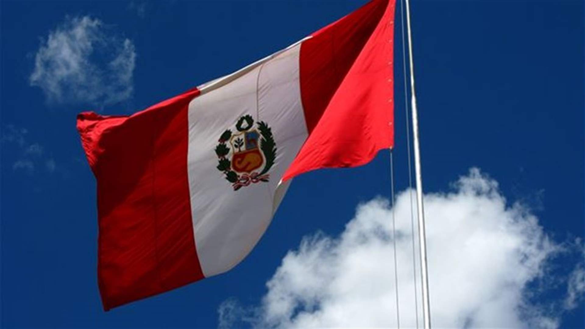 At least 8 killed in earthquake in southern Peru