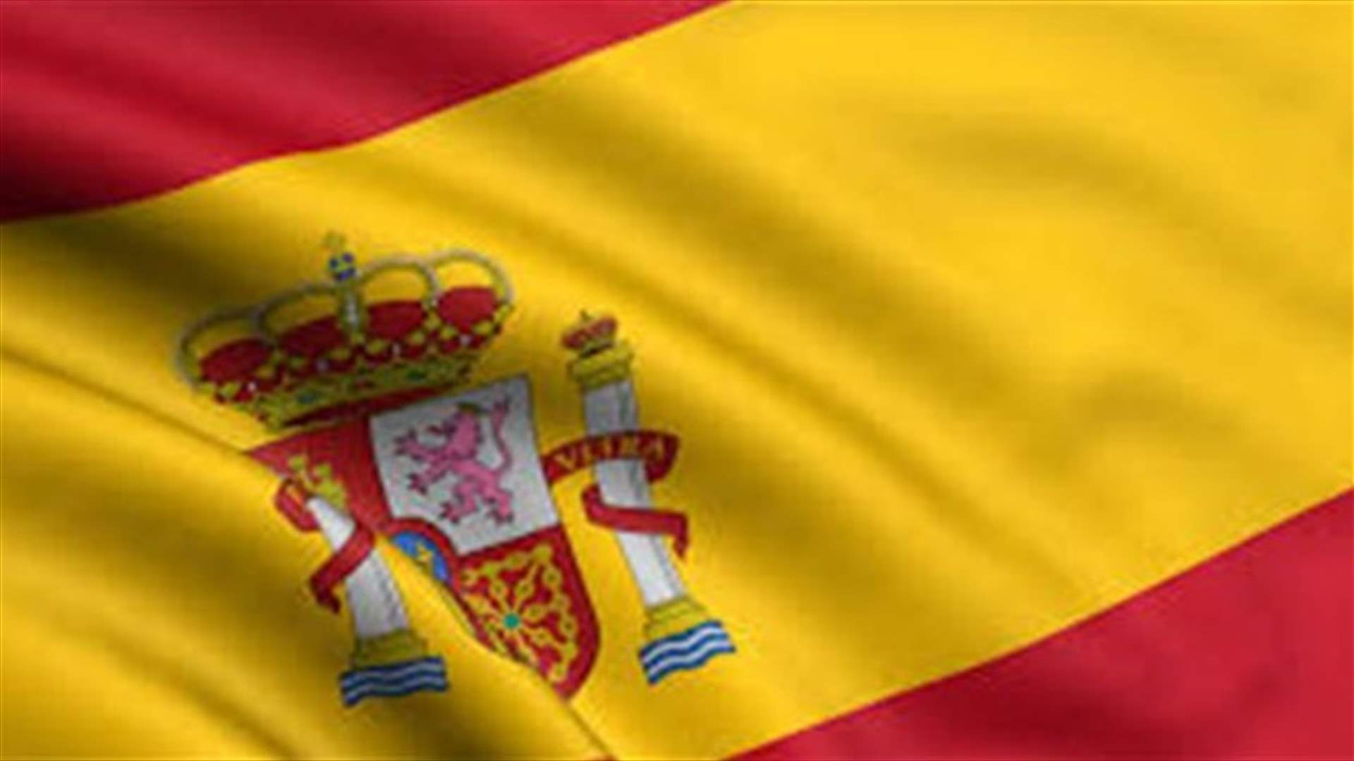 Spain government asks court to declare Catalonia vote illegal