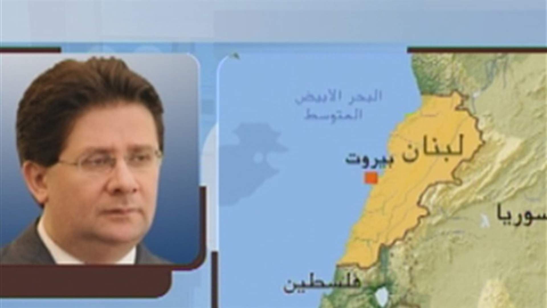 كنعان للـ"أل.بي.سي" : اتجاه لرفع الـ TVA  عن المازوت بشكل كامل 
