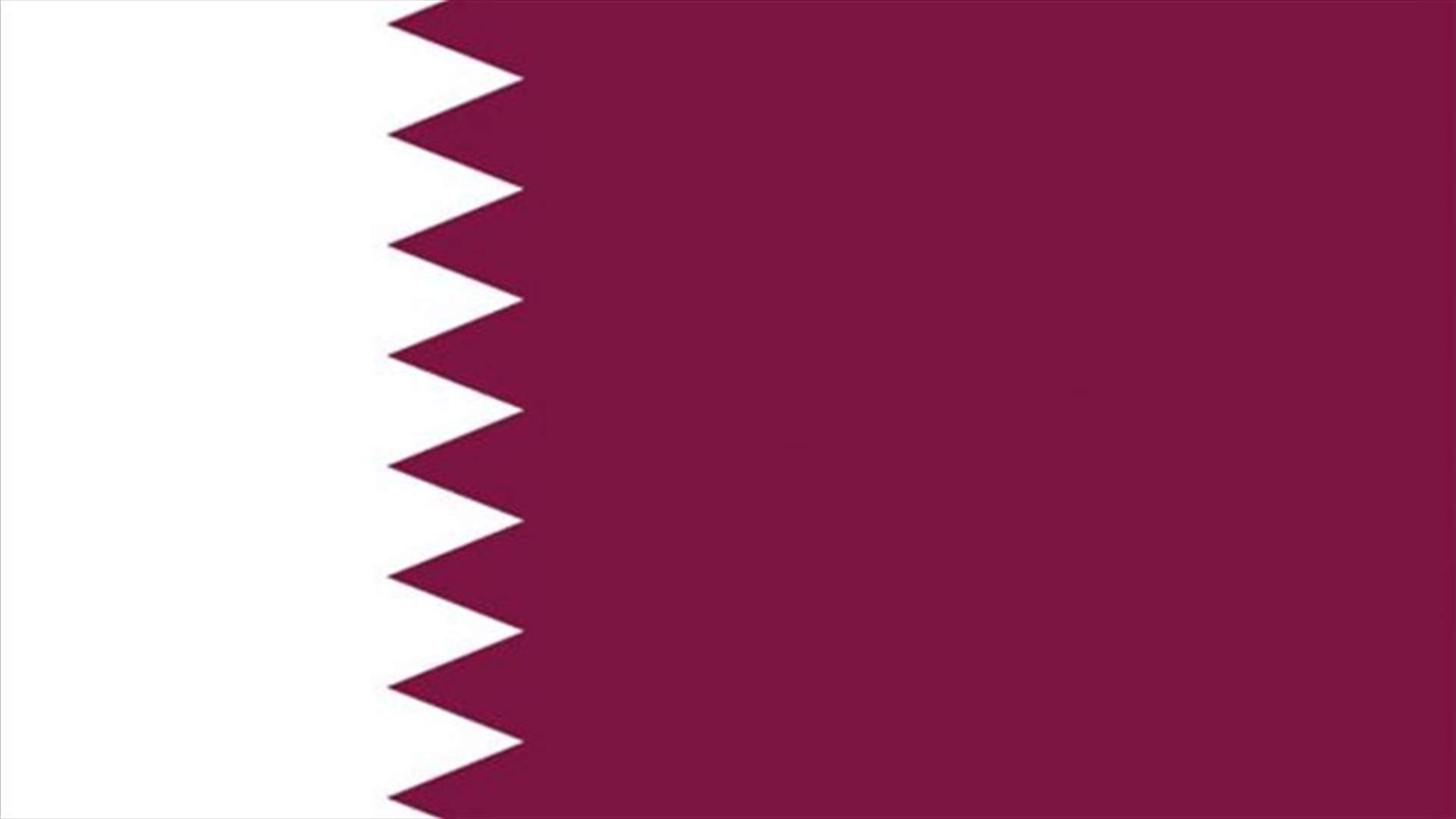 Qatar's foreign minister denies paying ransoms to militant groups