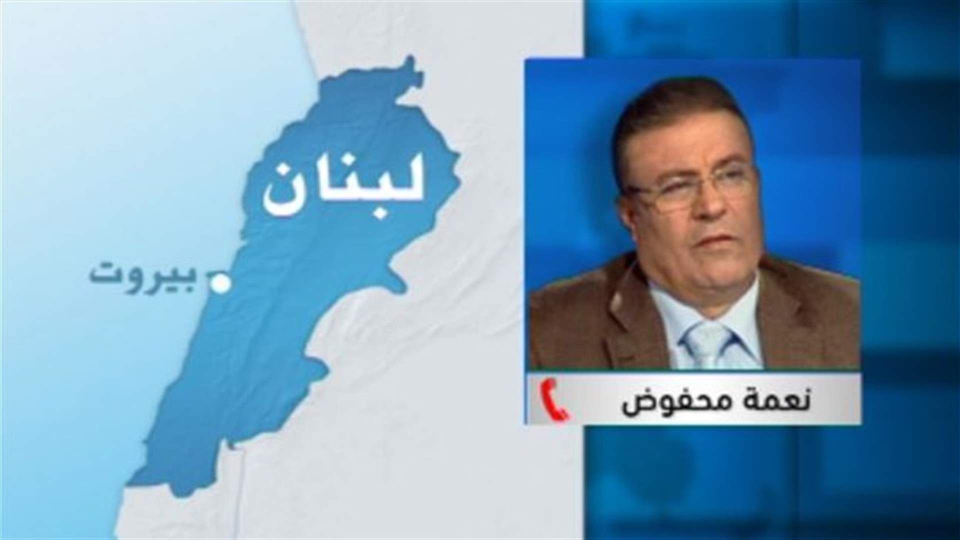 محفوض للـLBCI : حرمان اساتذة التعليم الخاص من الـ6 درجات سيدفعنا الى الاضراب