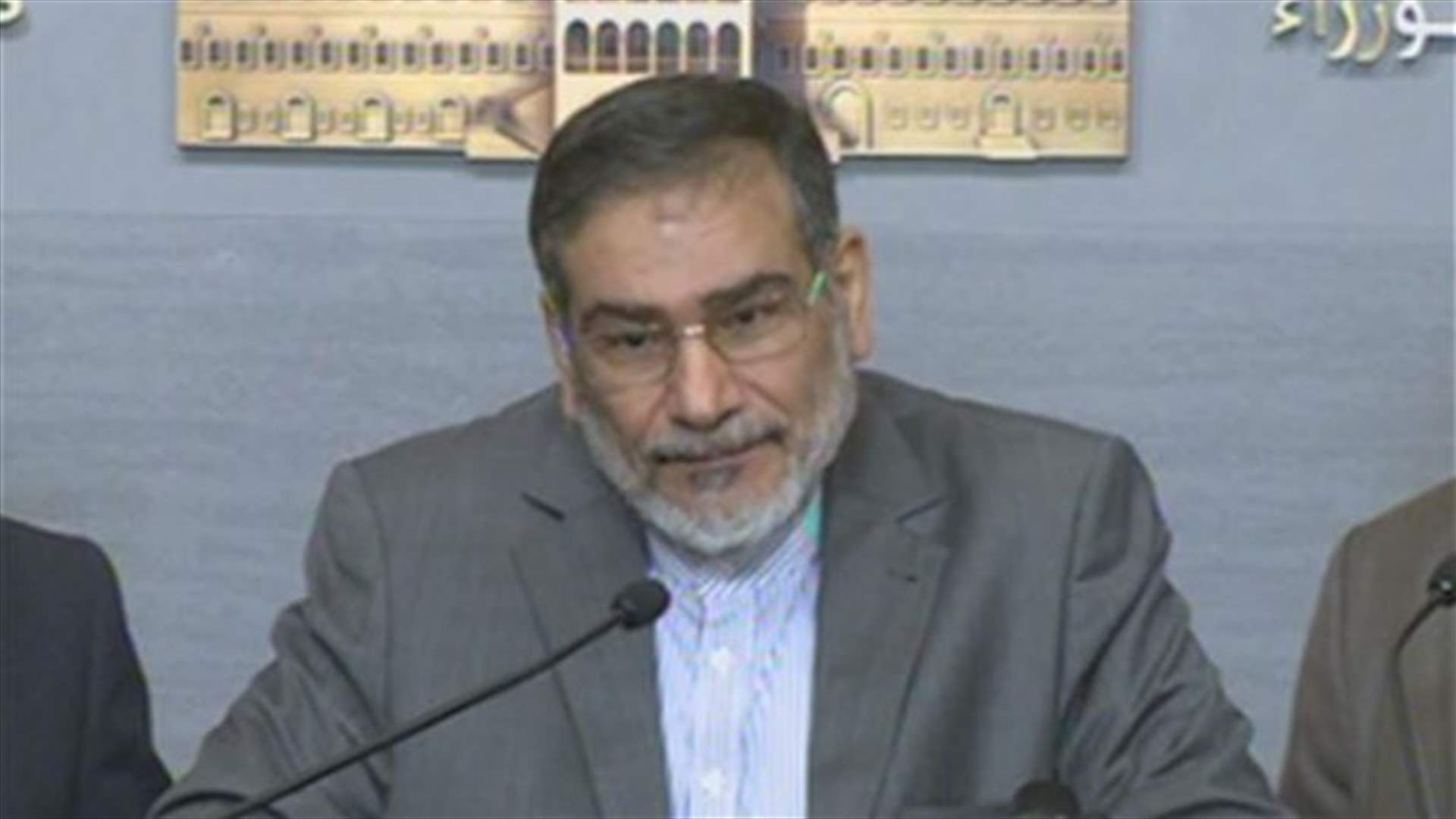 Iran to give military grant to Lebanese army - official