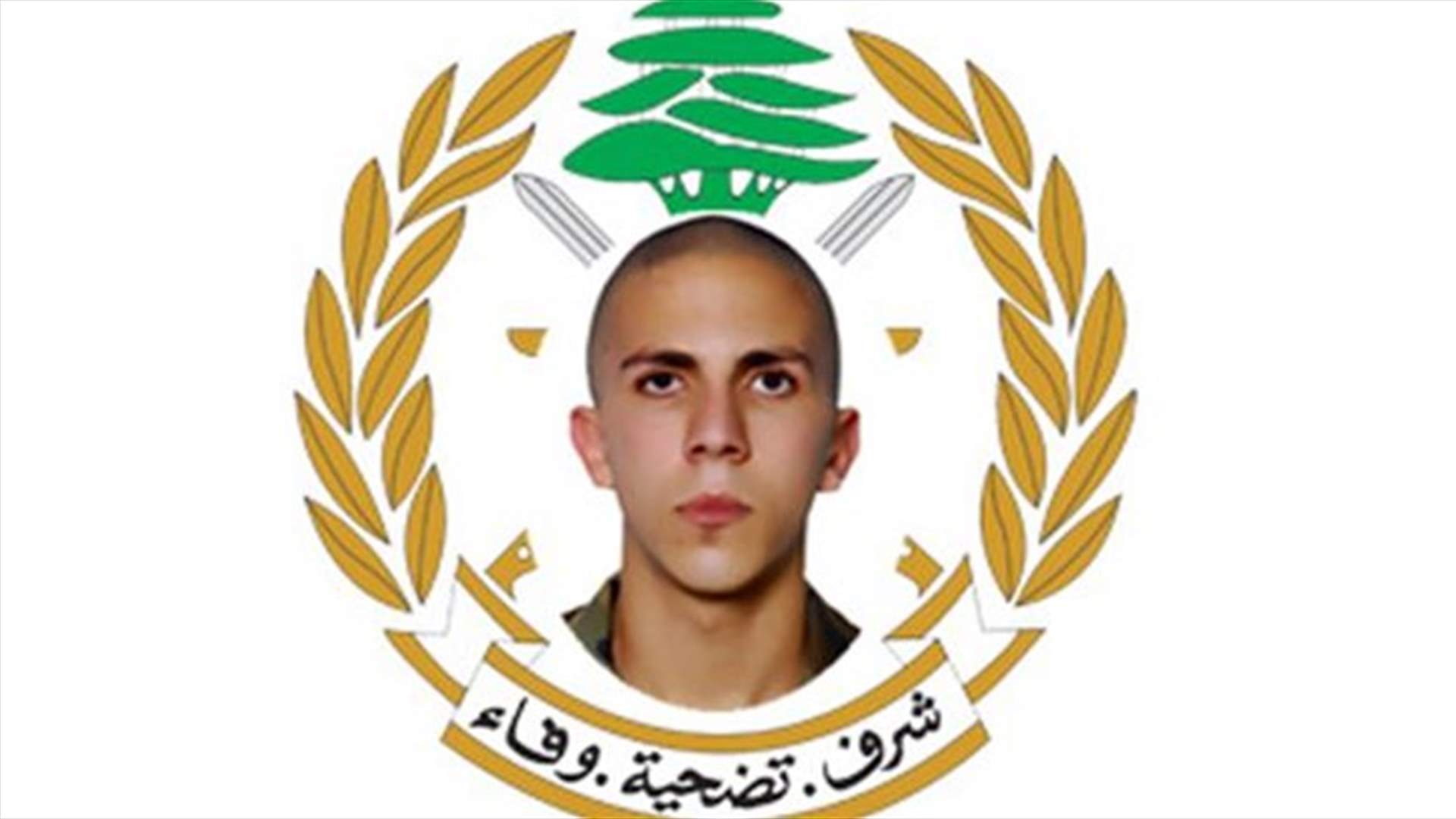 الجيش نعى المجند محمود علي فاضل