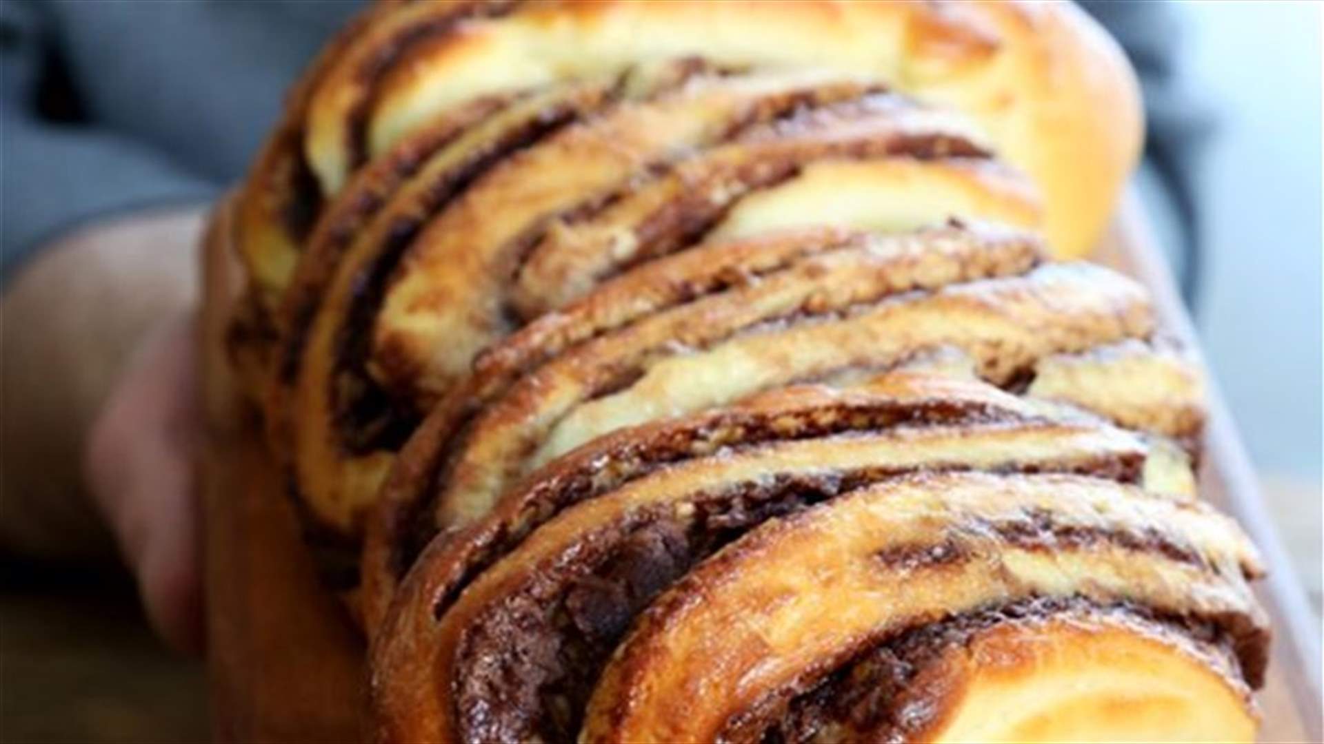 Braided Nutella Bread