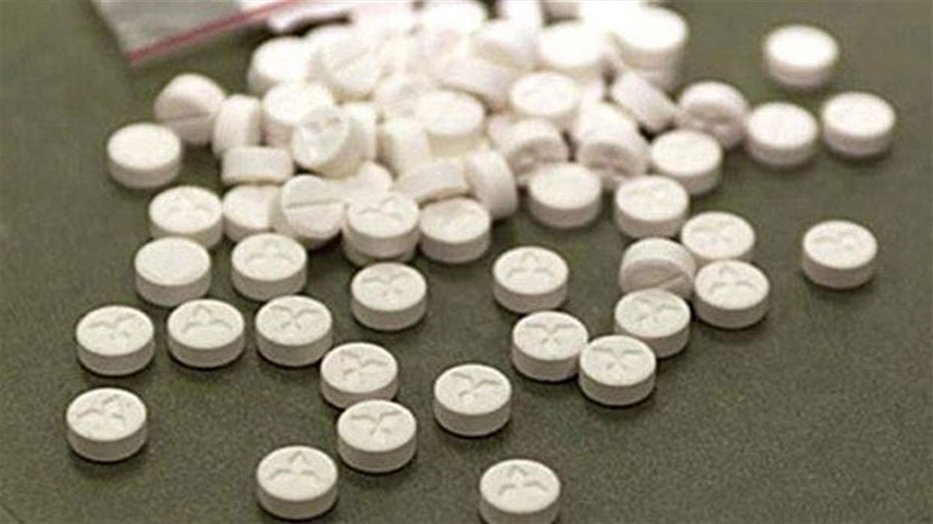 ضبط كمية كبيرة من الكبتاغون في منشرة في حبالين 