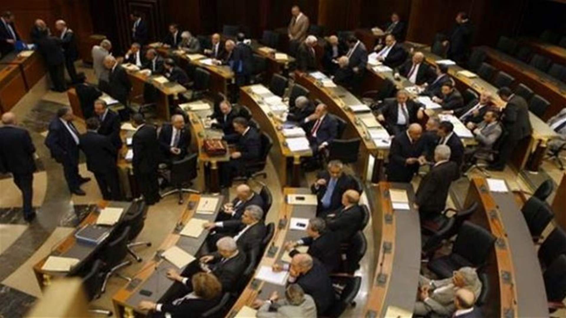النهار: مجلس النواب يستعدّ لإقرار السلسلة.... شماس: "يوم أسود"