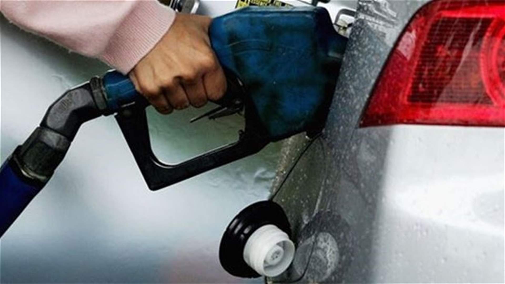 Price of gasoline witnesses further decrease