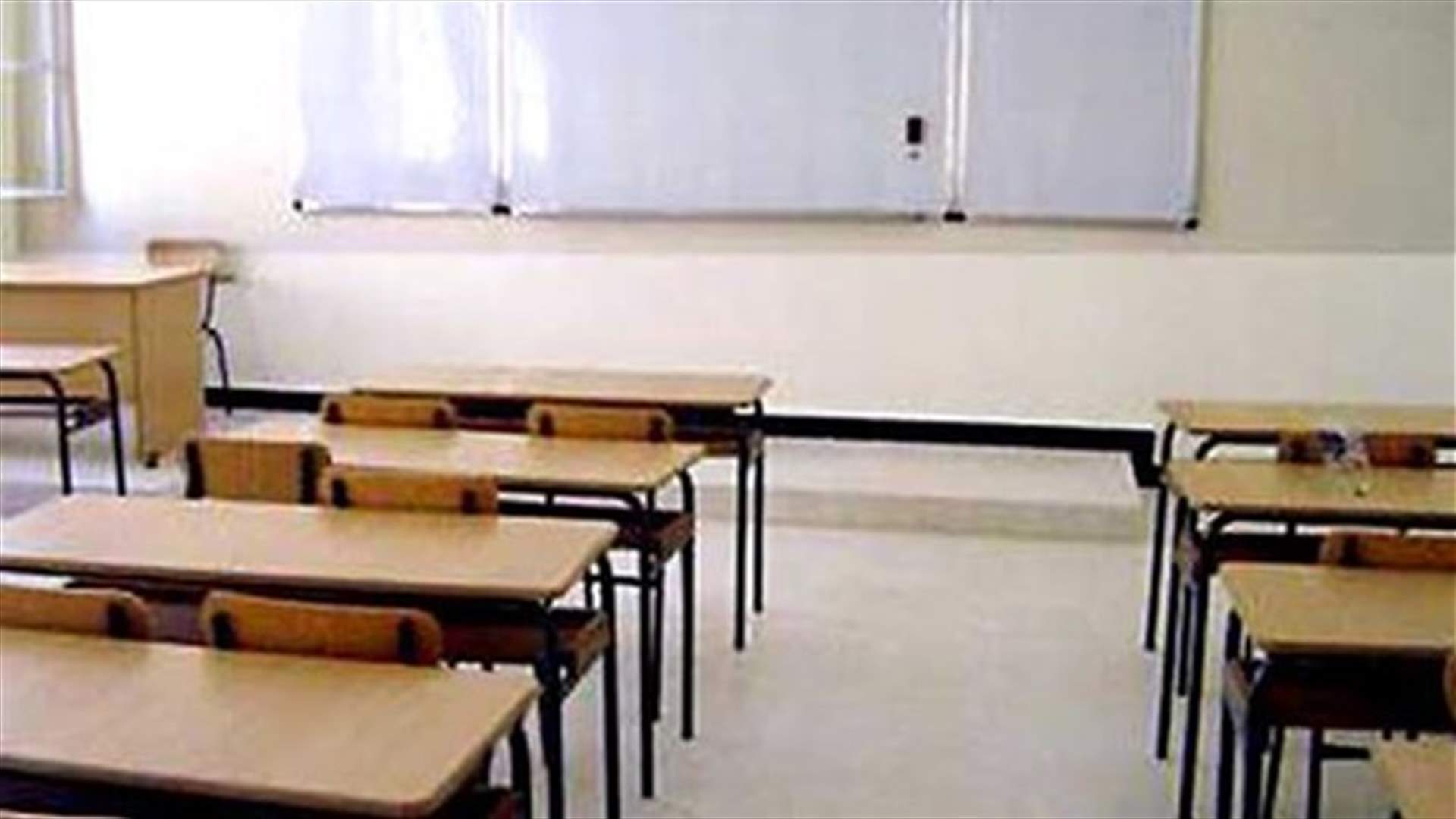 Private schools in Tripoli and Batroun close their doors to participate in strike