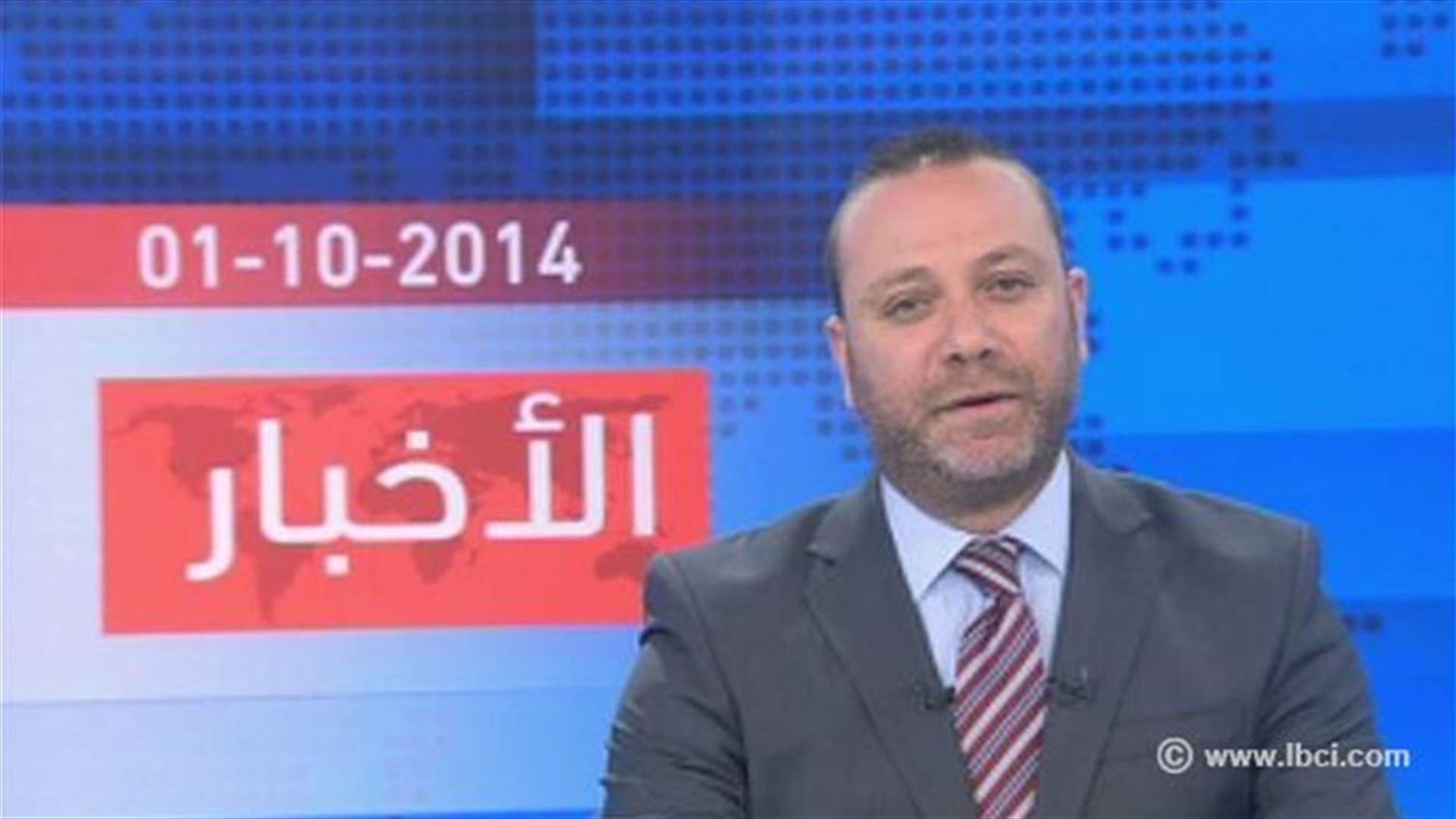 Introduction to the evening news 01-10-2014