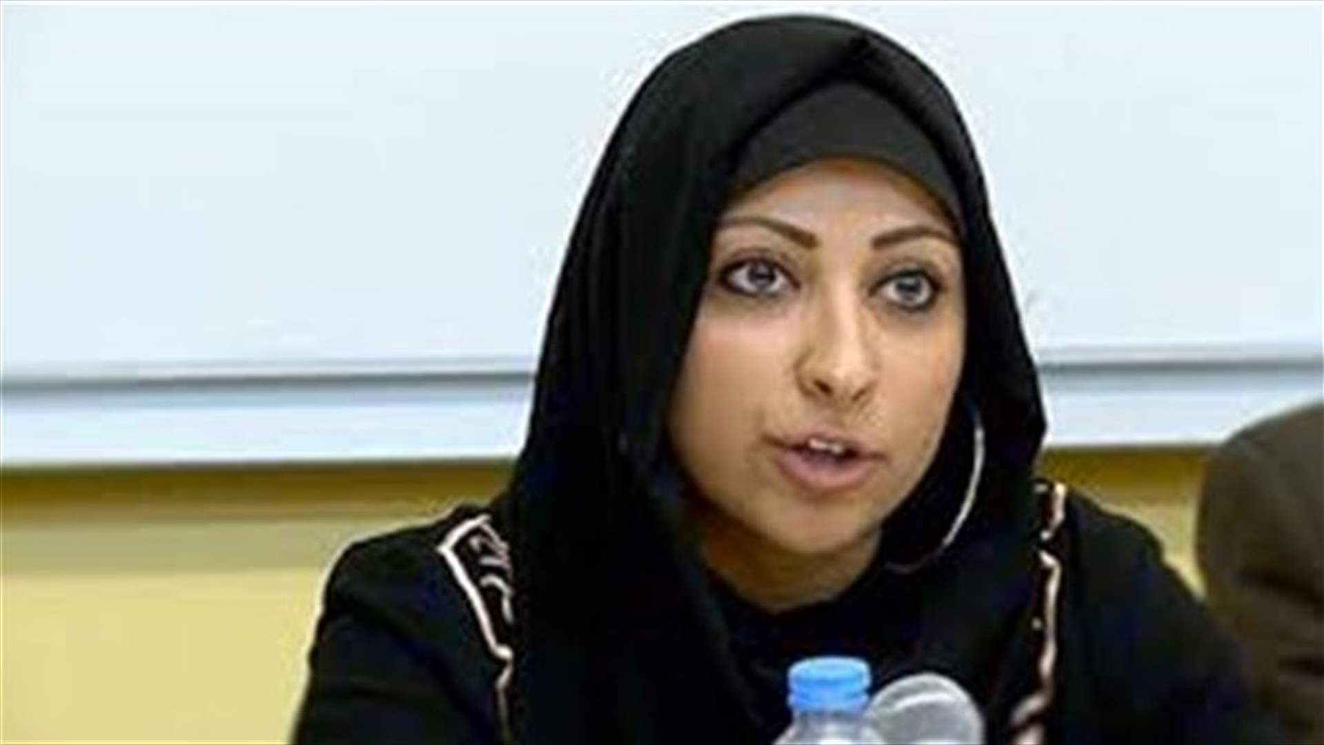 رفع منع السفر عن مريم خواجة 