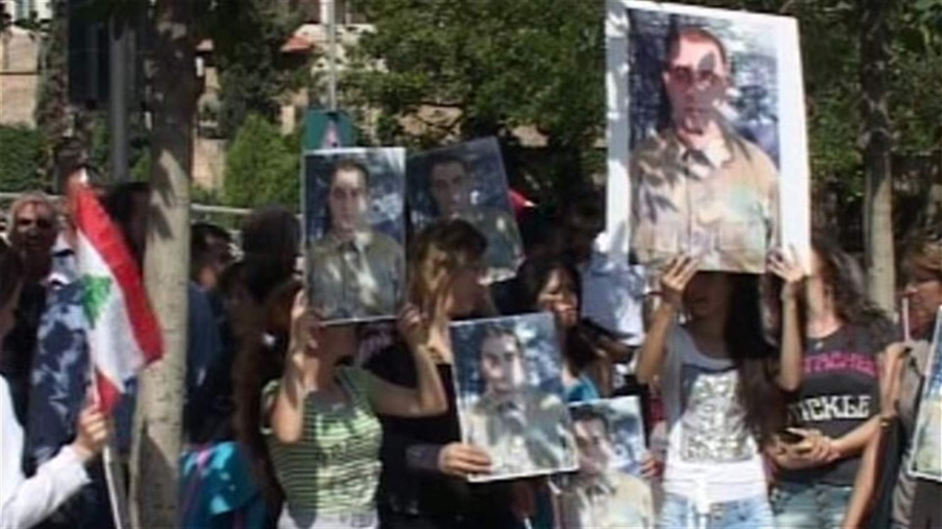 REPORT: Families of abducted troops stage sit-in, Min. Abou Faour says their case of utmost importance