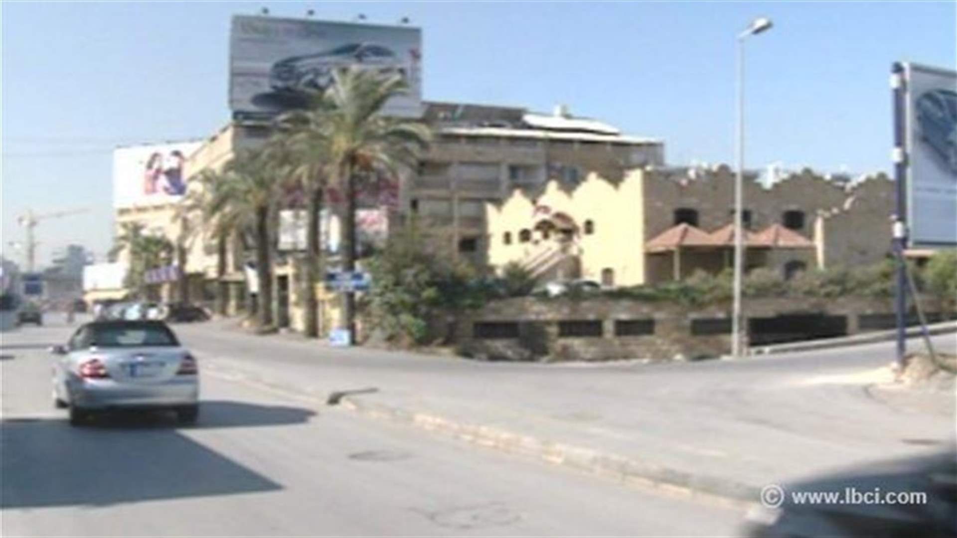 عمليات دهم في نهر الكلب وانطلياس