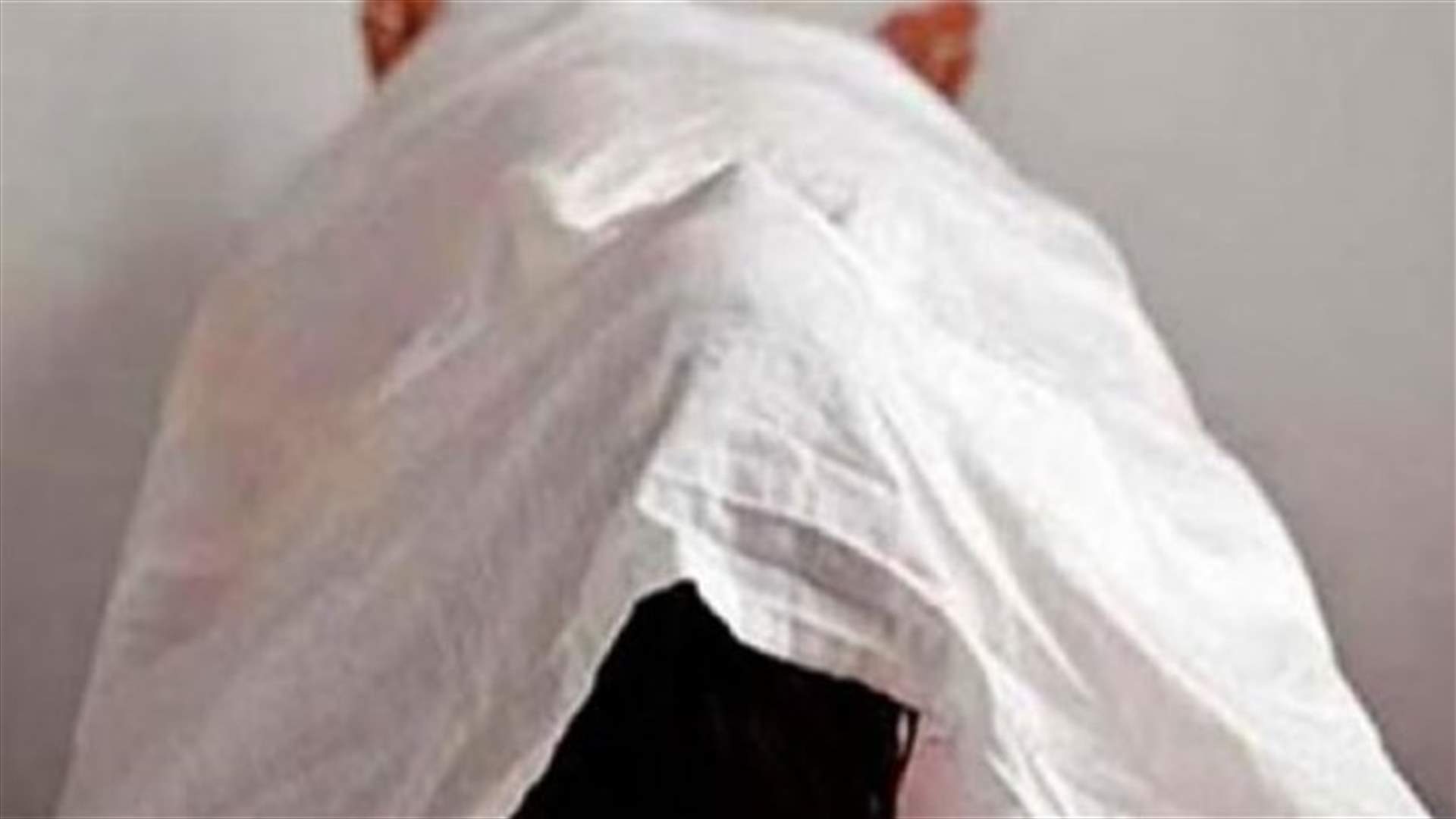 انتحرت ... والسبب فاتورة كهرباء