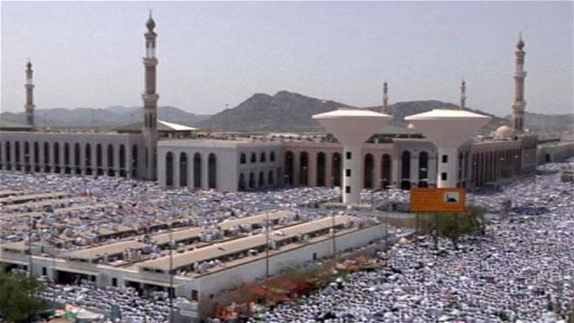 مليونا مسلم في ثاني أيام الحج 