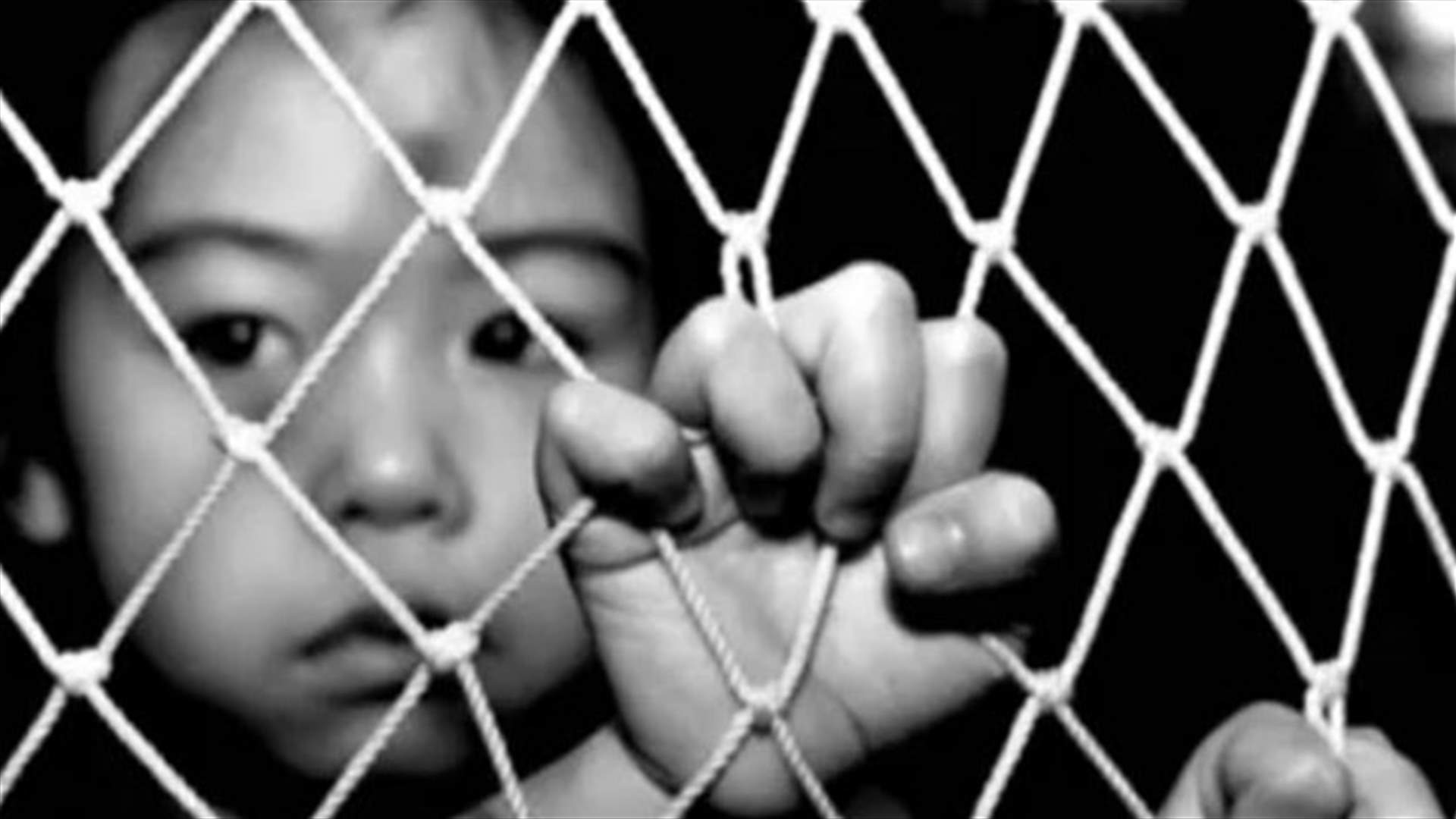 REPORT: Lebanon launches handbook to address human trafficking 