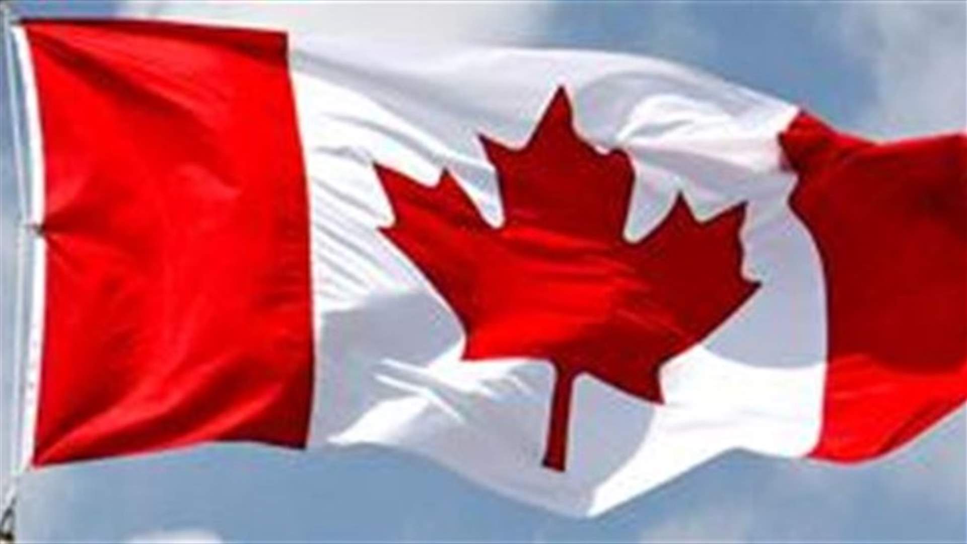 Canada to take part in air strikes against Islamic State