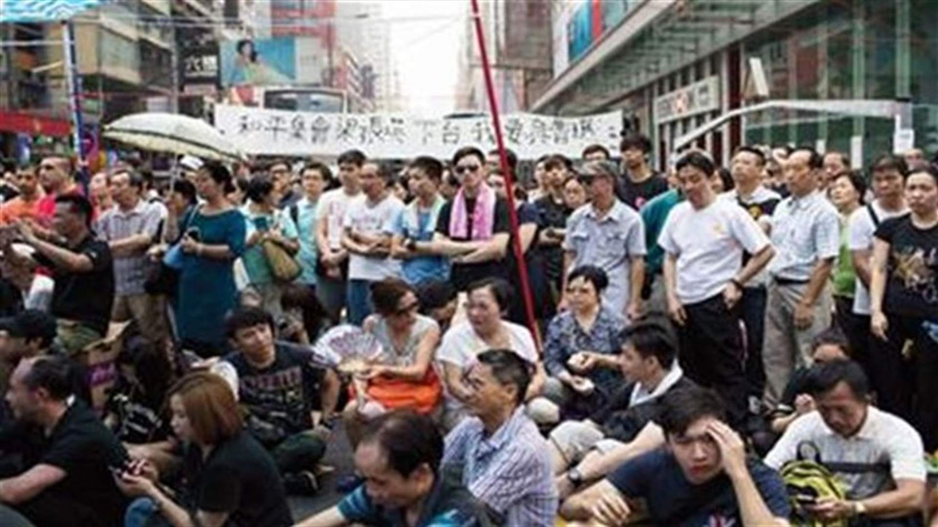Hong Kong democracy protesters start to pull back, fear government crackdown