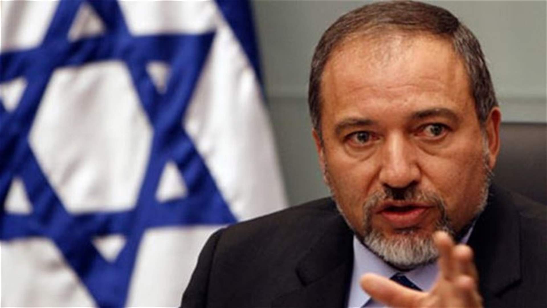 اسرائيل تنتقد عزم السويد على الاعتراف بدولة فلسطين