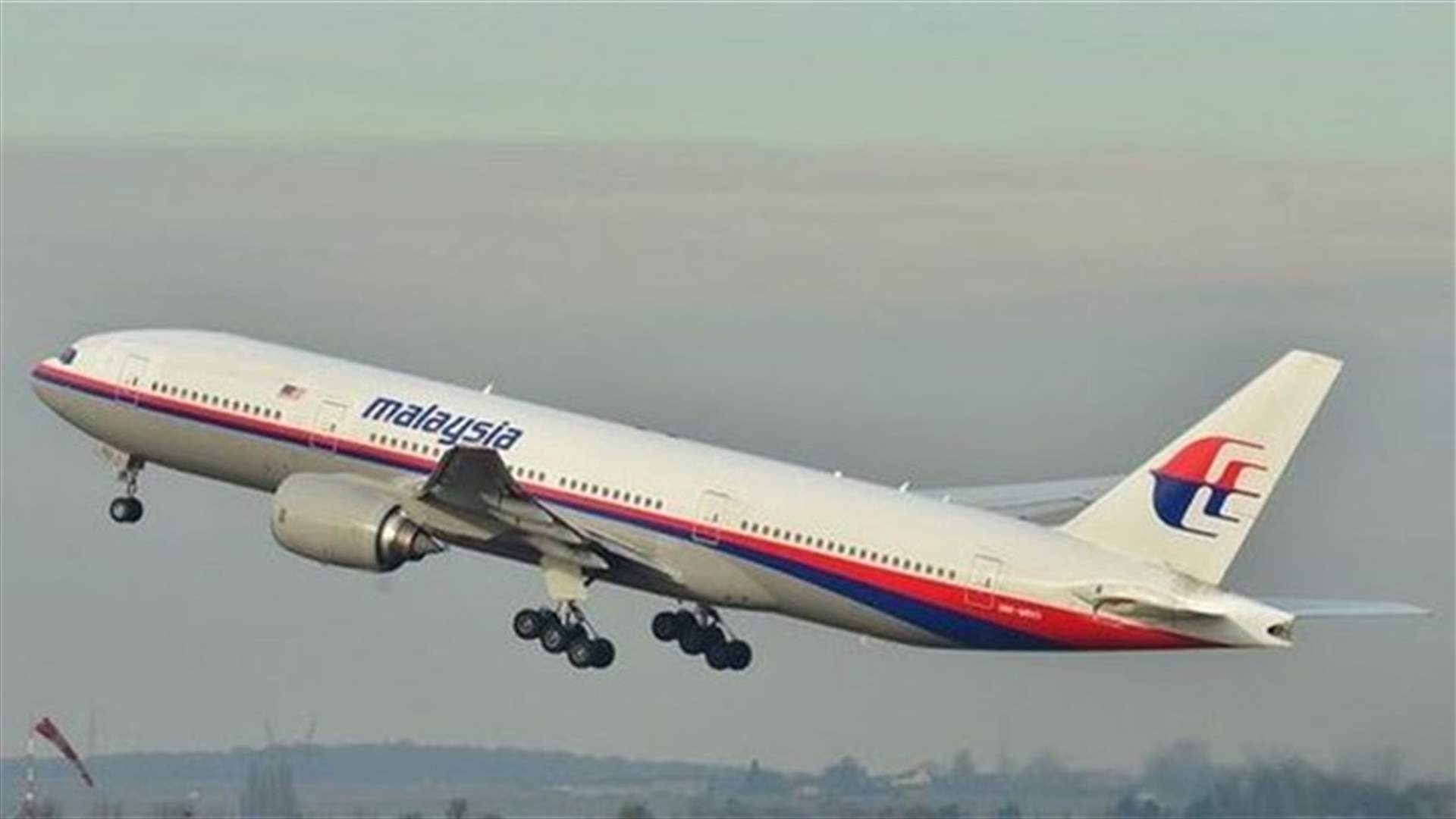 Underwater search for Malaysian airliner resumes