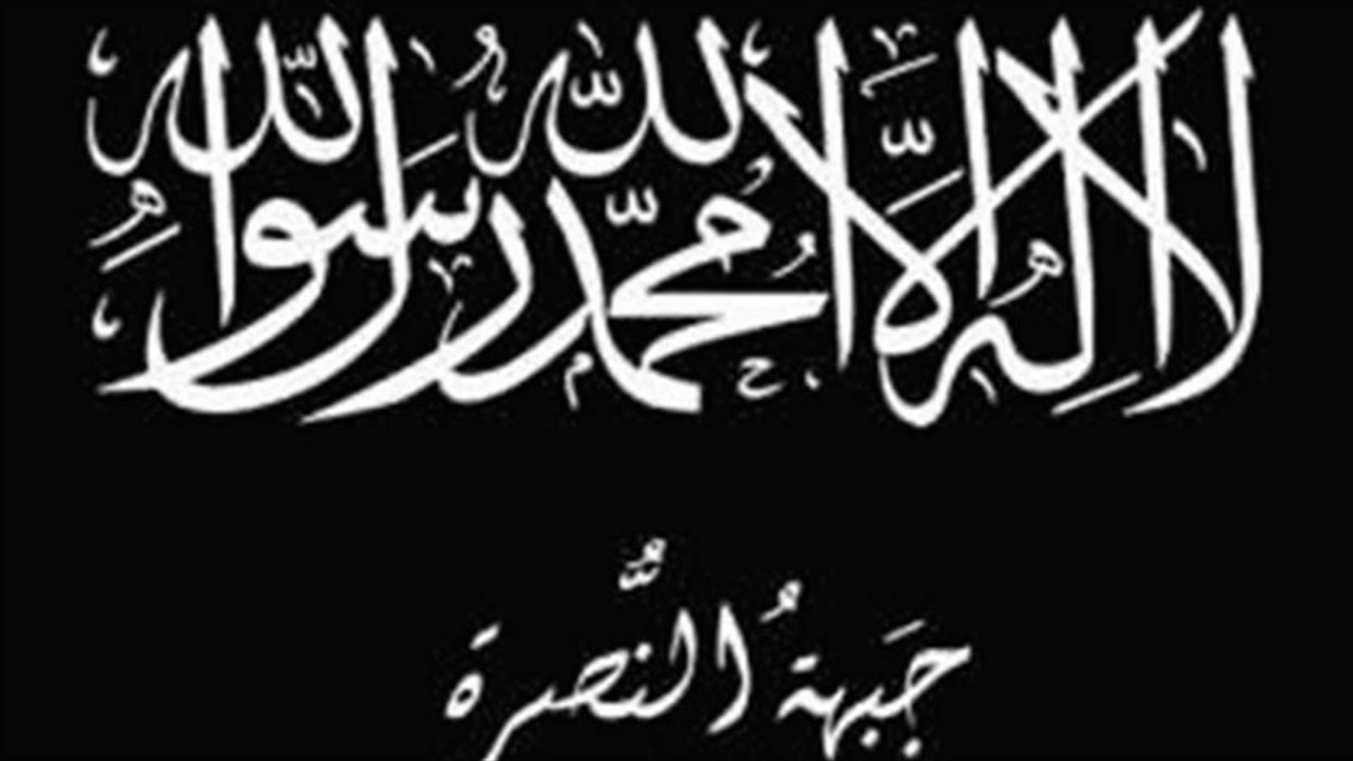 Nusra Front says repelled Hezbollah attack in Lebanon's Bekaa