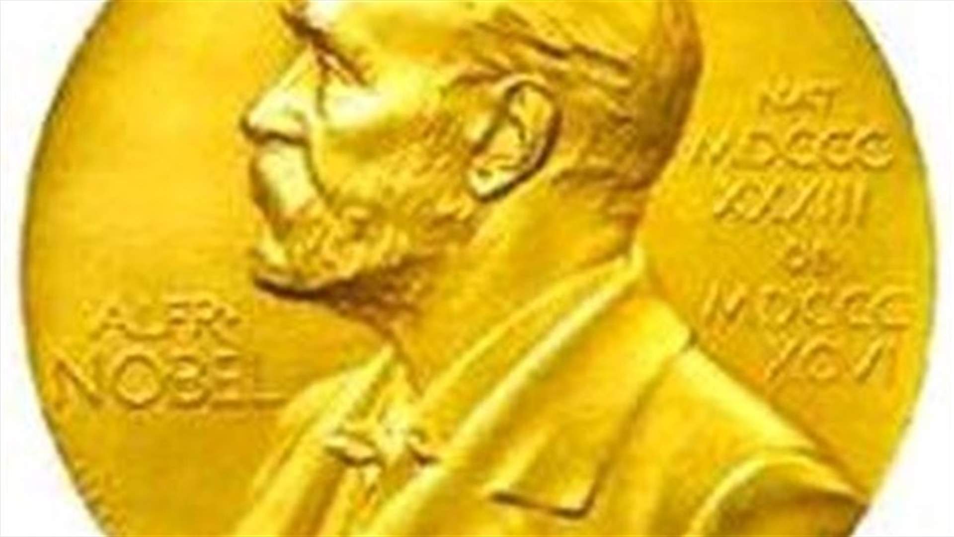 أمريكي ونرويجيان يفوزون بجائزة نوبل في الطب
