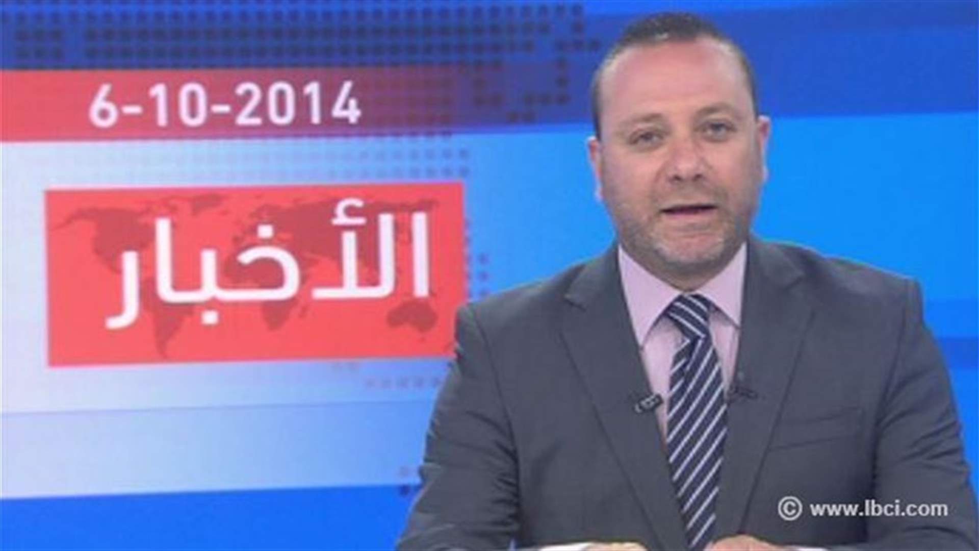 Introduction to the evening news 06-10-2014