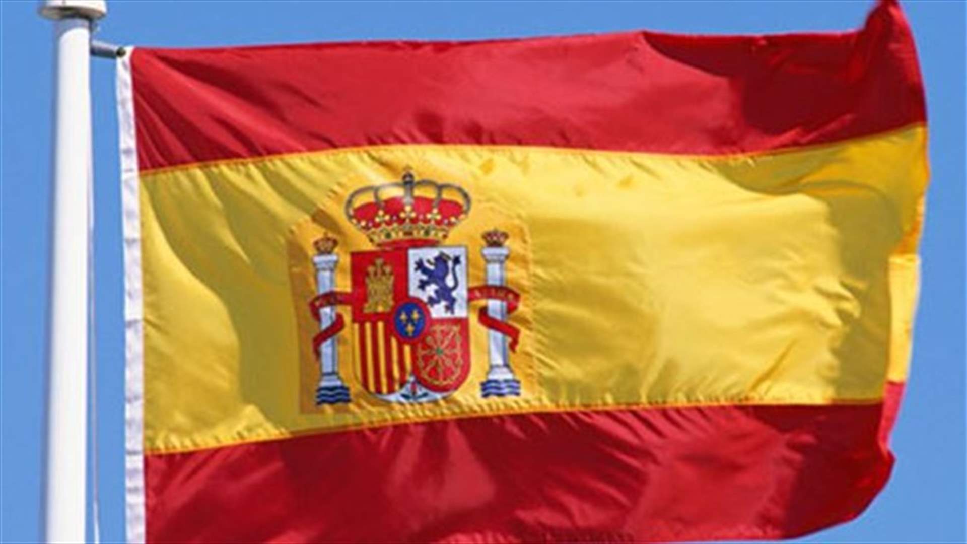 Four hospitalized in Spain after first Ebola transmission outside Africa