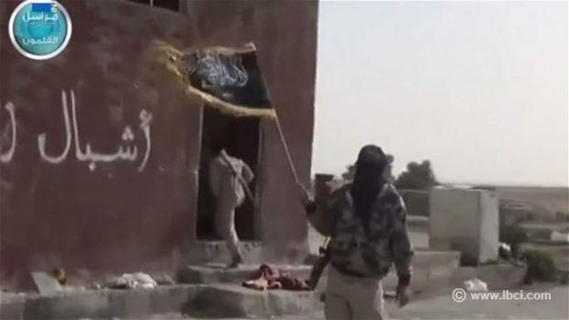 REPORT: Arsal negotiations hit stumbling block- security sources