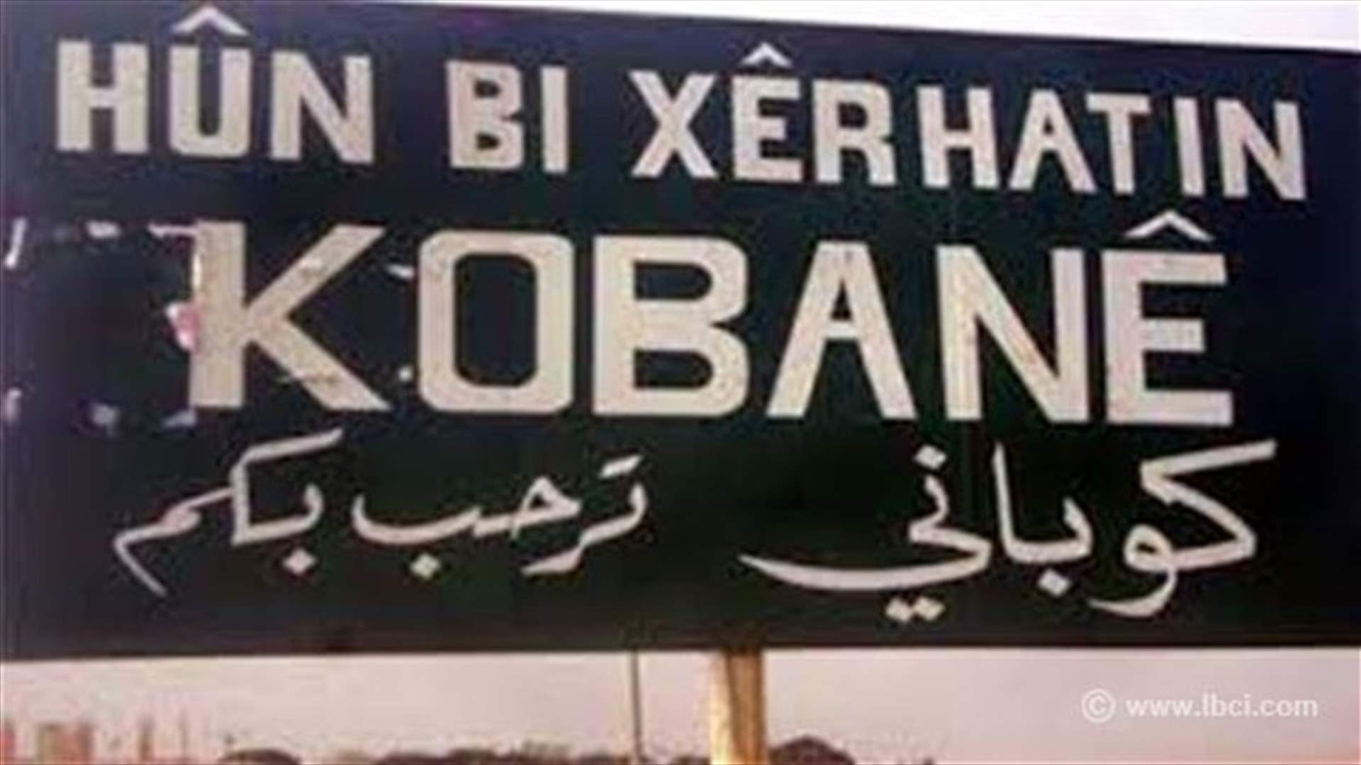 At least 12 dead in Turkey as fate of Syrian town stirs up Kurdish tensions