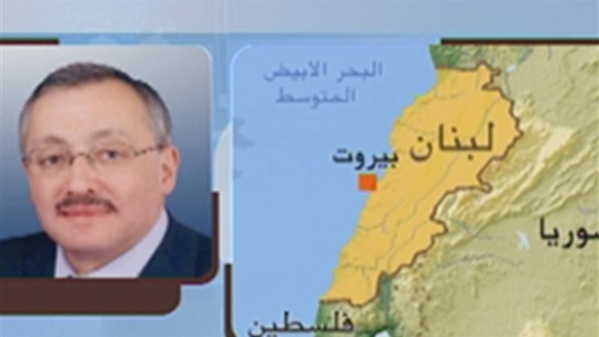 فتفت للـ"ال بي سي": لا قرار بعد بالتظاهر