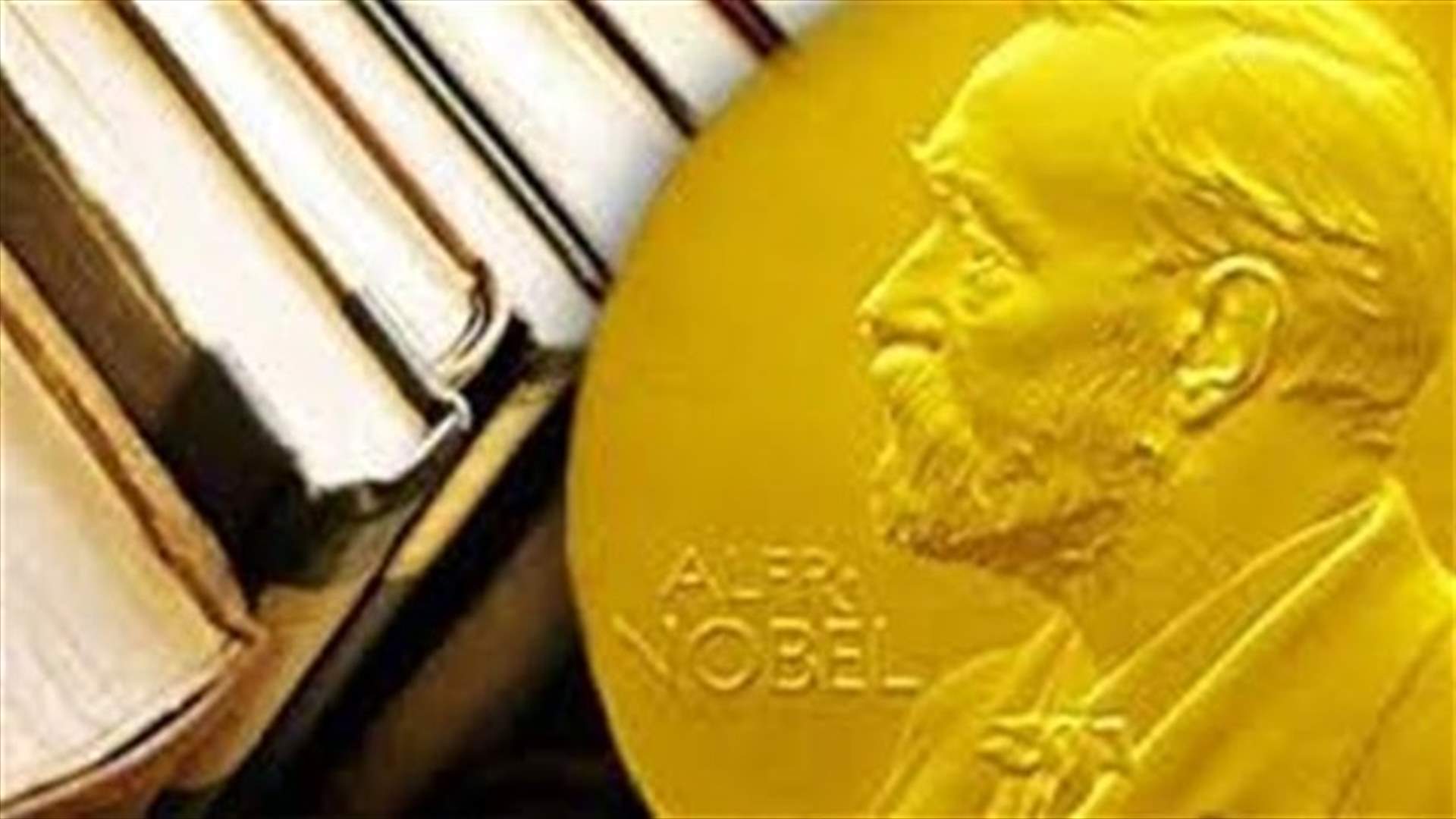 American, German scientists win 2014 chemistry Nobel