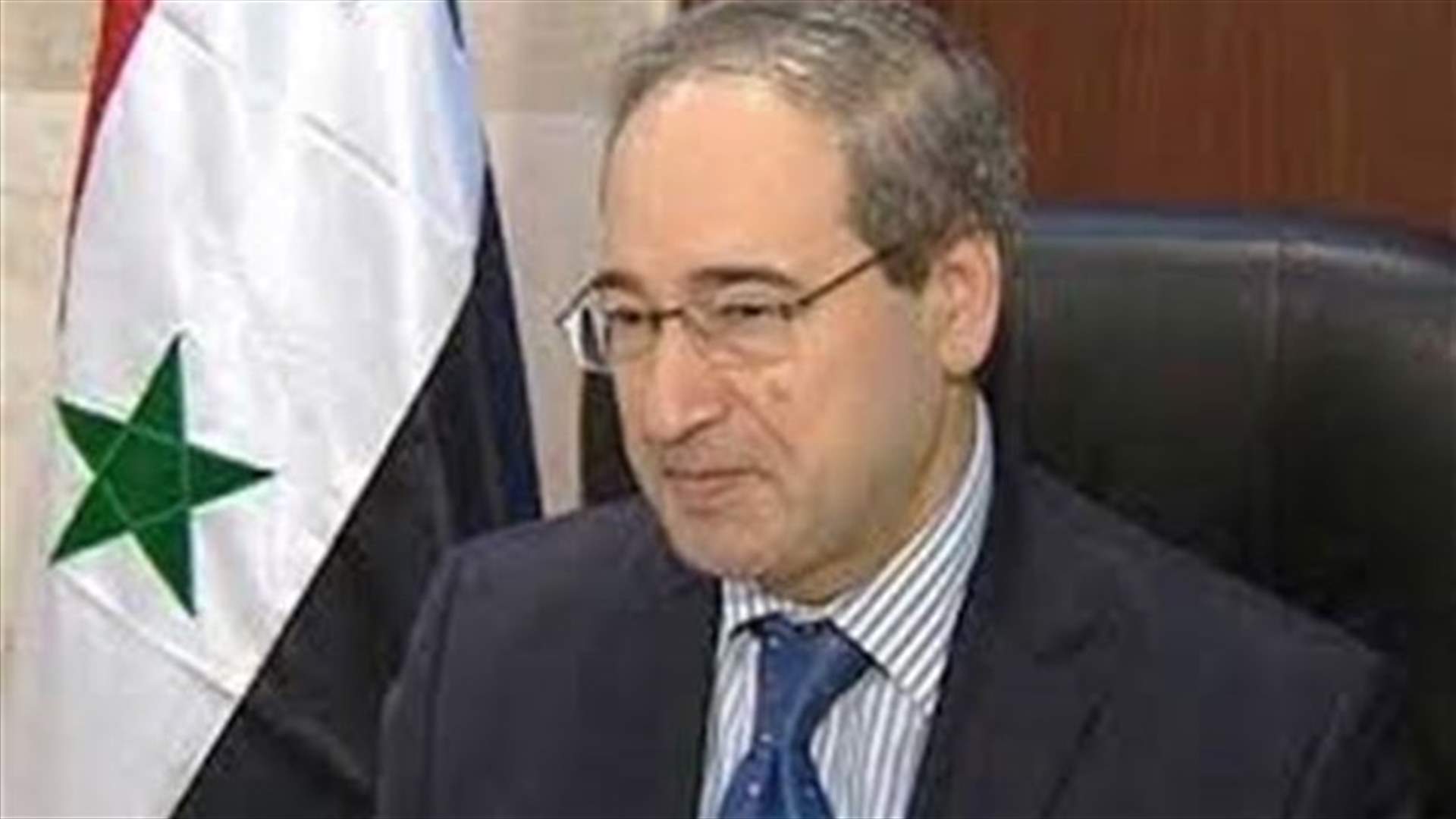 فيصل المقداد:الدعم الفرنسي لتركيا هو عدوان على سوريا