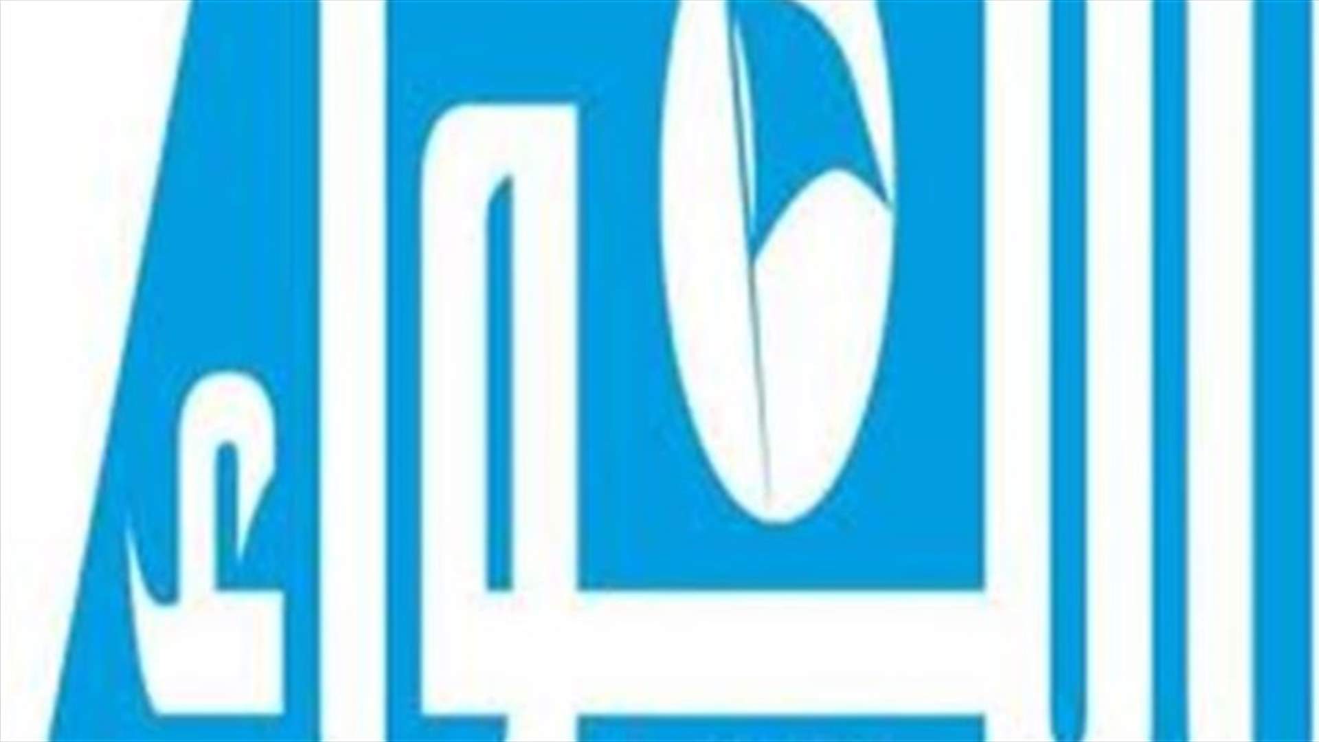 اللواء: الخاطفون لا يريدون التفاوض