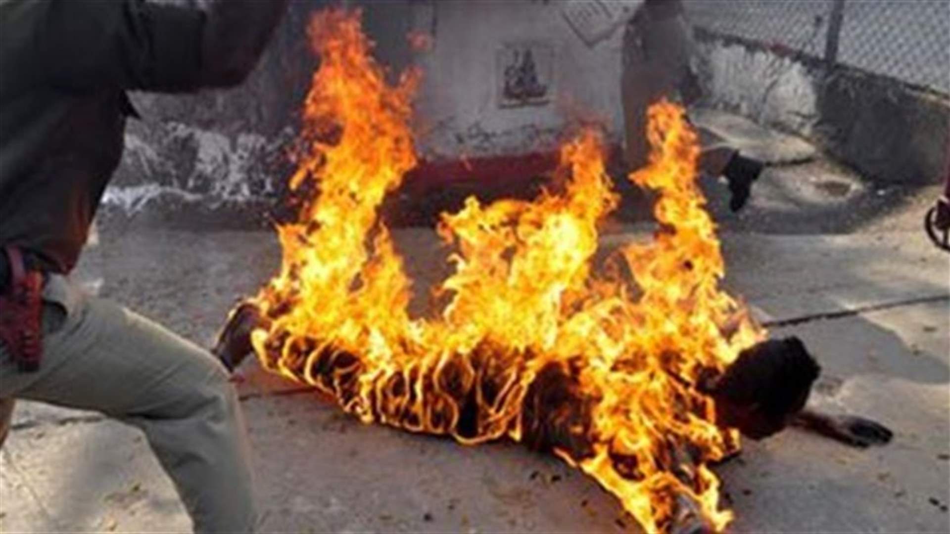 احراق 7 اشخاص احياء بعد اتهامهم بالسحر في تنزانيا
