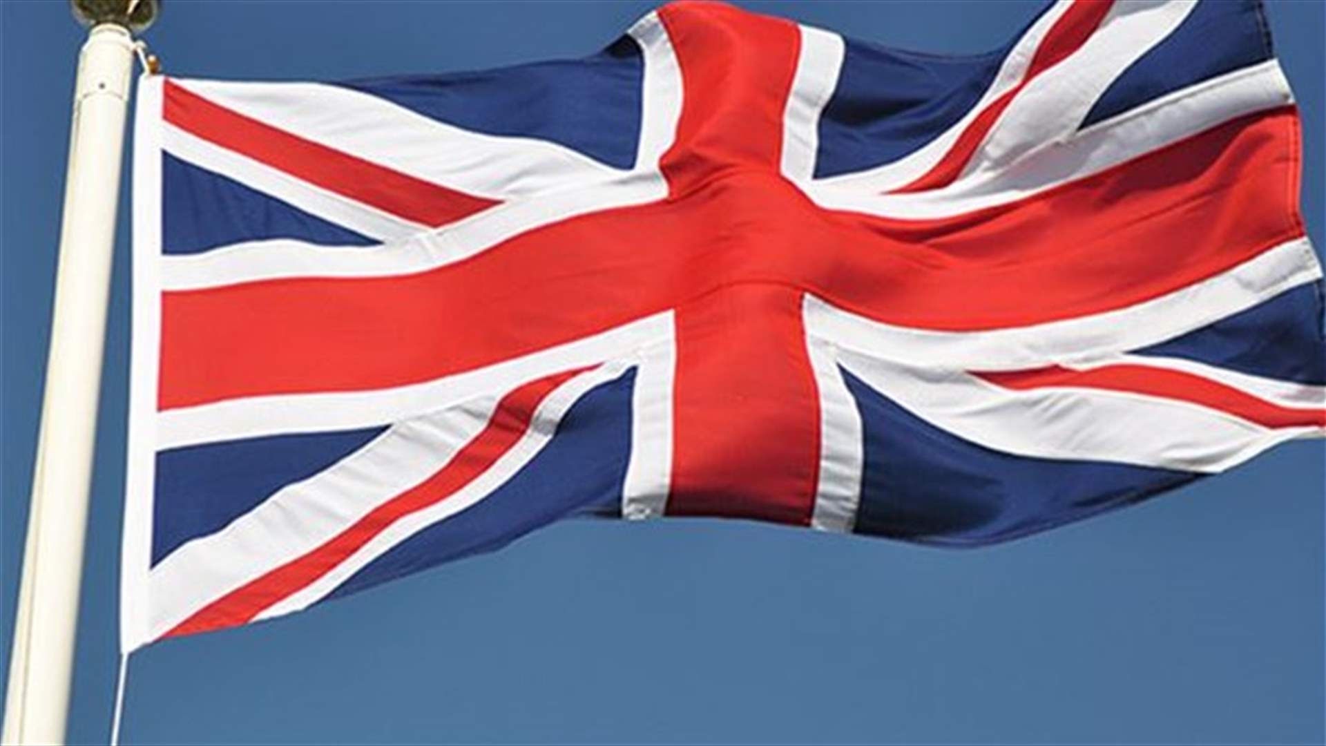London mayor says UK spies monitoring thousands of terrorism suspects