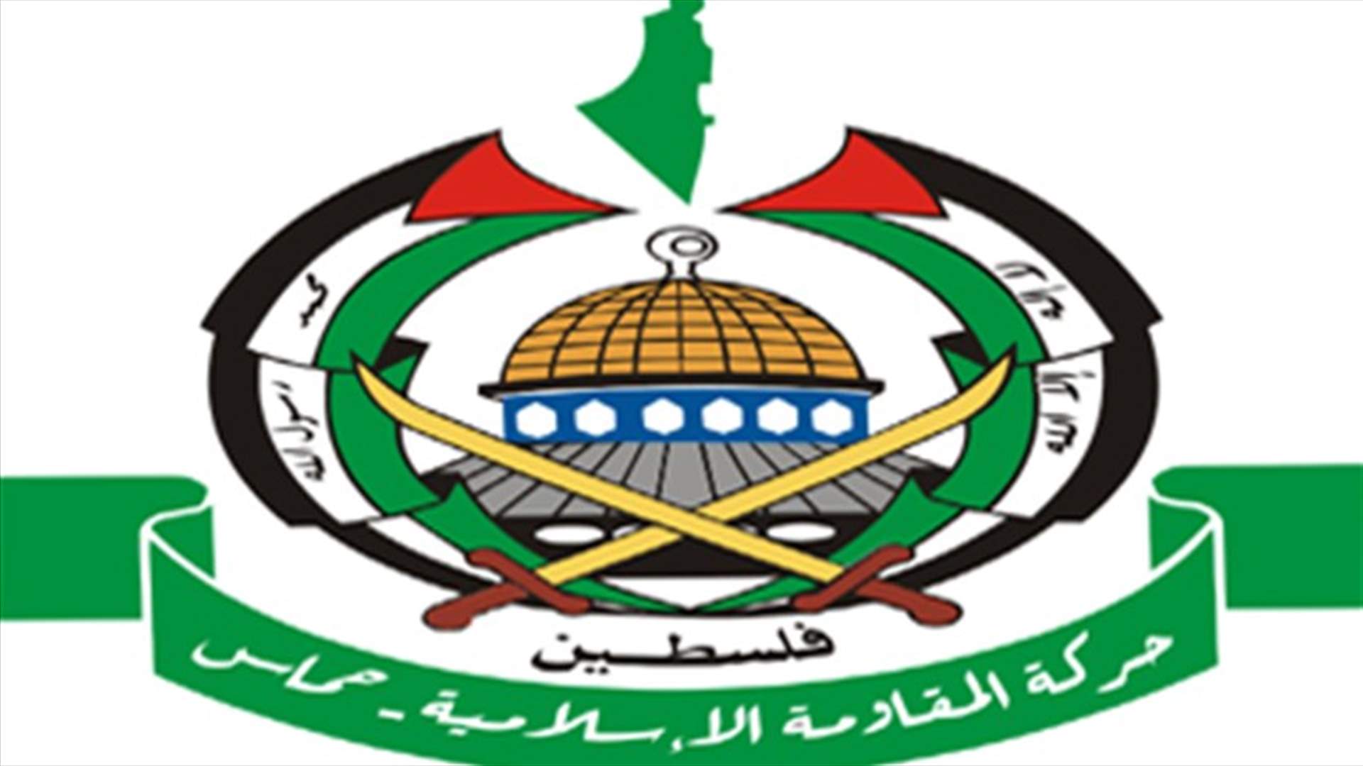 حماس: لا علاقة لقطاع غزة بما حدث في ايلات